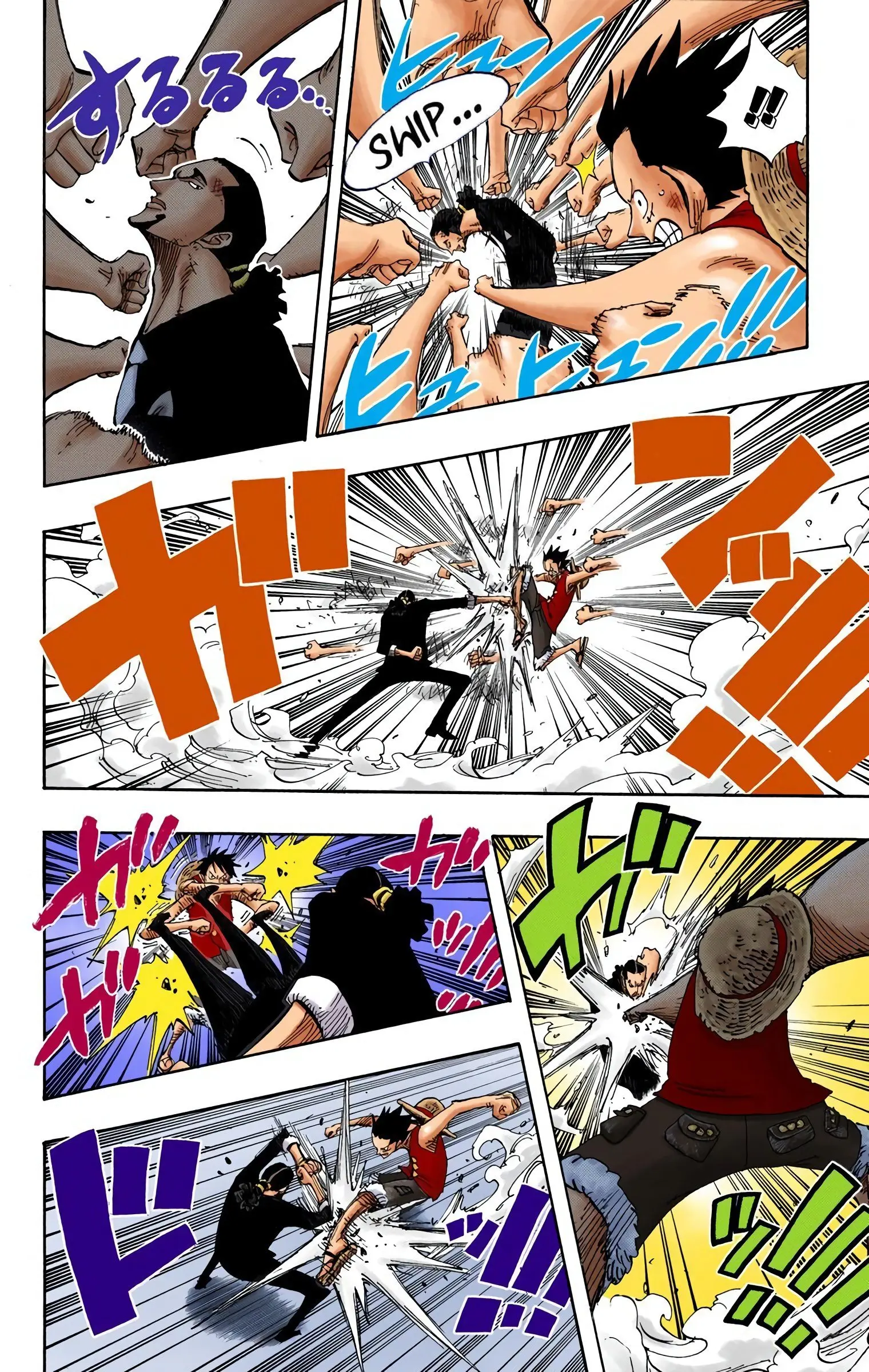 One Piece Colored, chapter 410, page 16