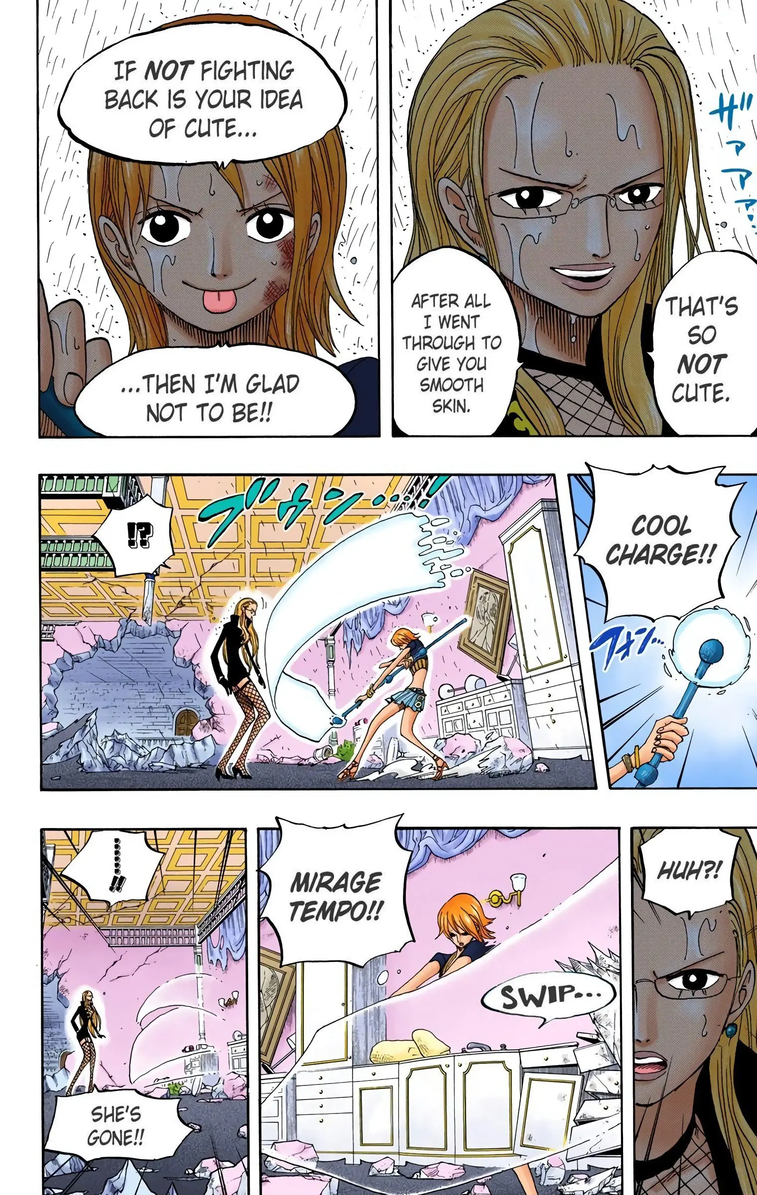 One Piece Colored, chapter 411, page 14
