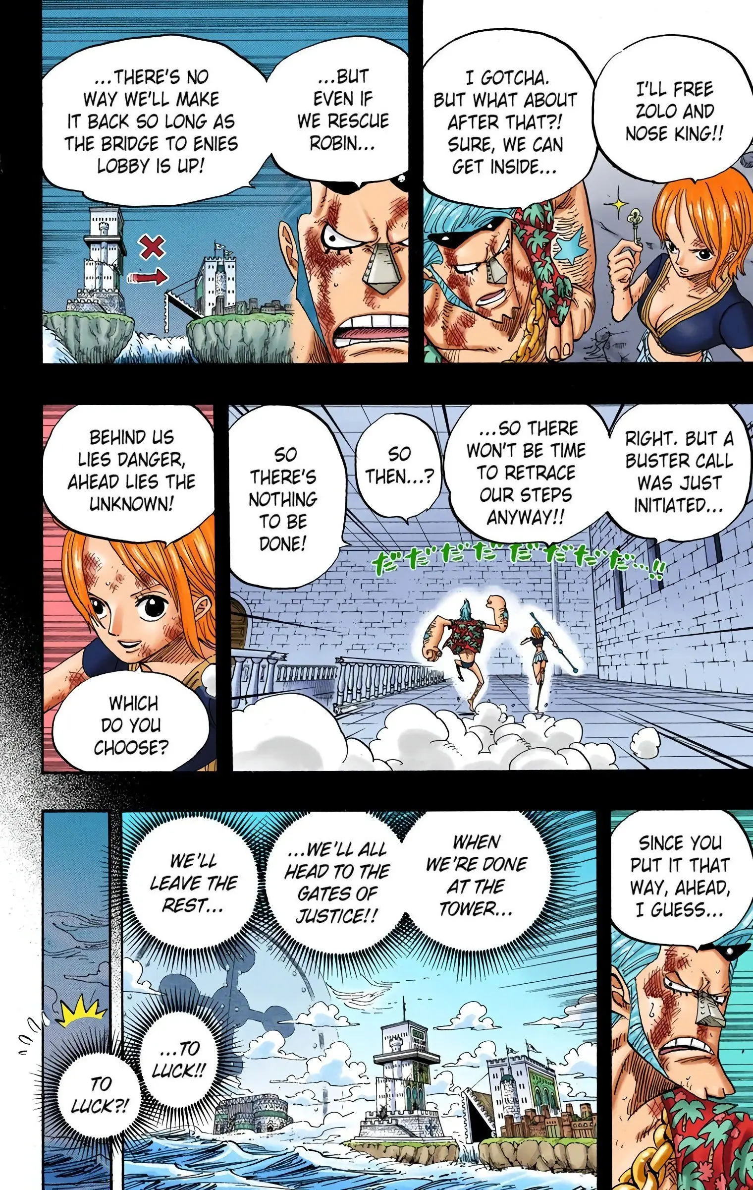 One Piece Colored, chapter 413, page 6