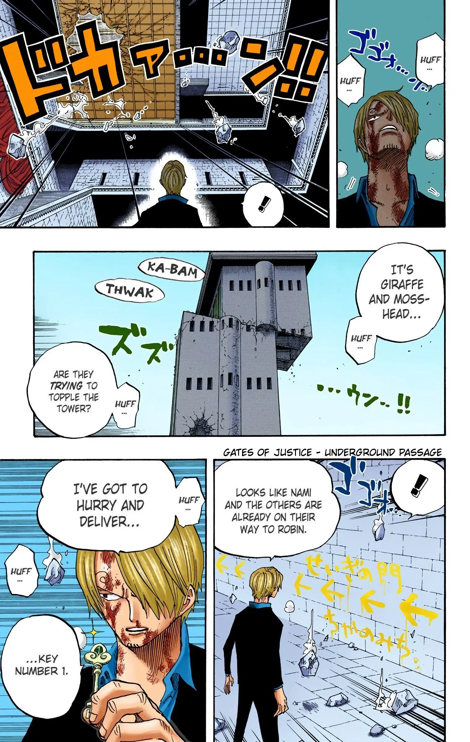 One Piece Colored, chapter 416, page 3