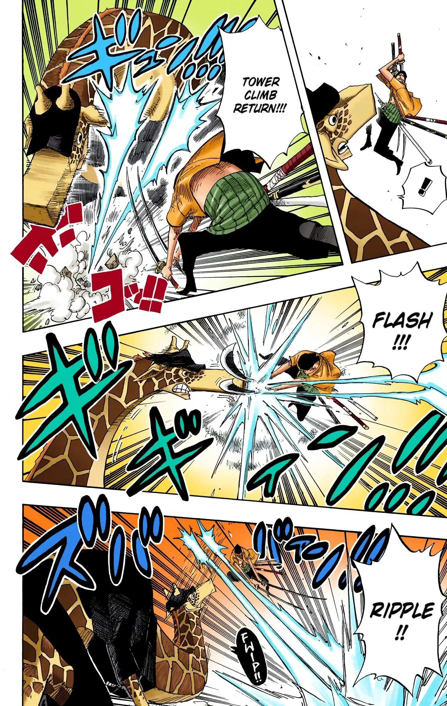 One Piece Colored, chapter 416, page 10