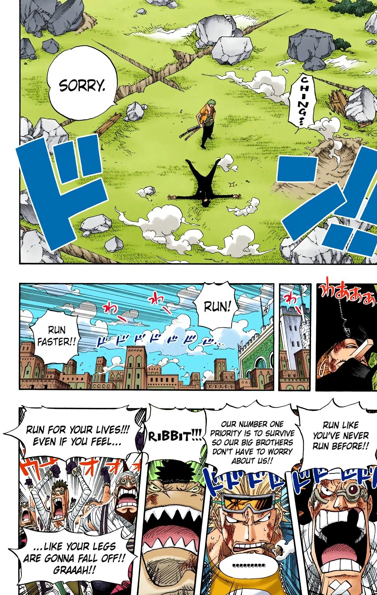 One Piece Colored, chapter 418, page 4