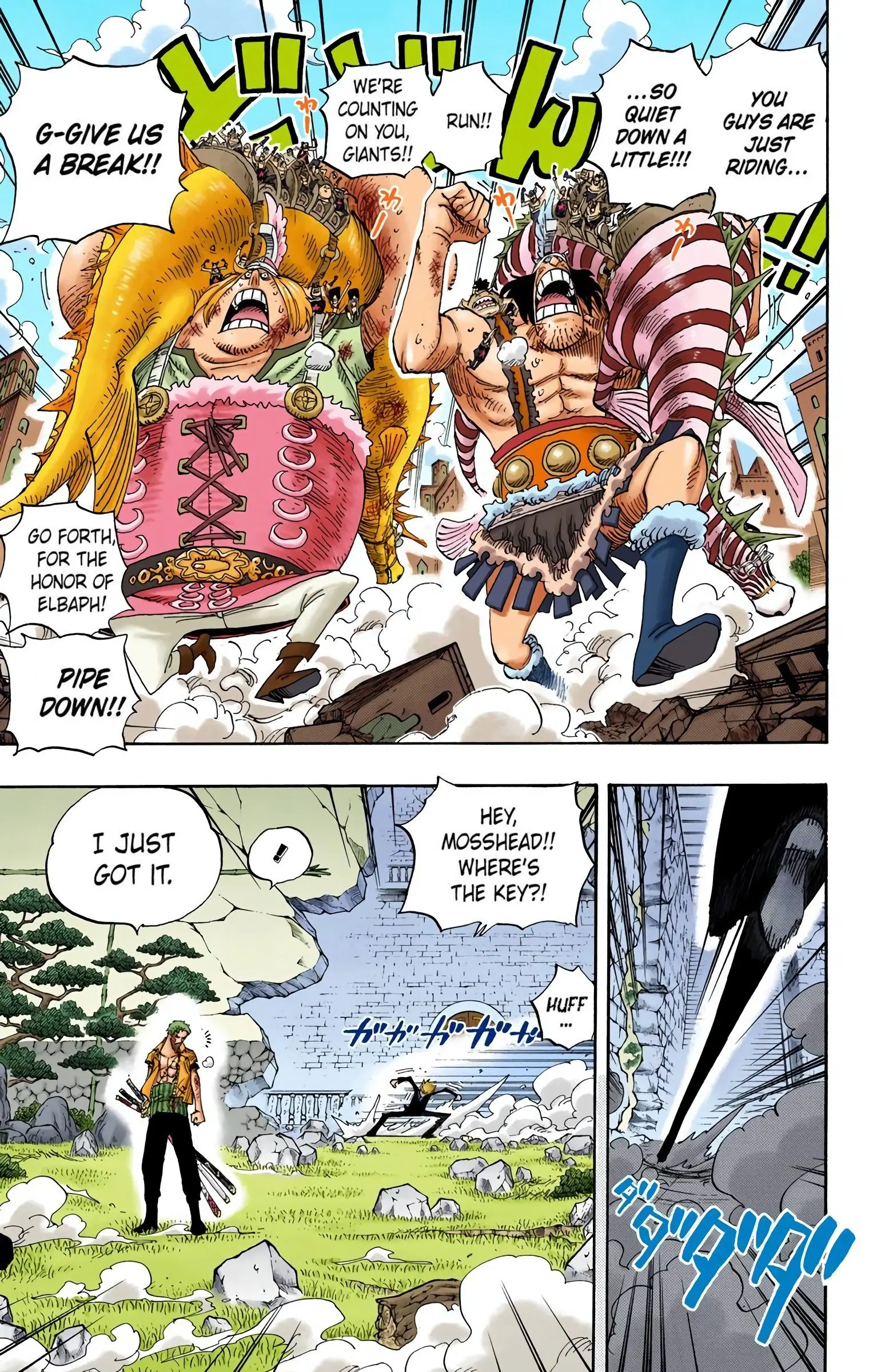 One Piece Colored, chapter 418, page 5
