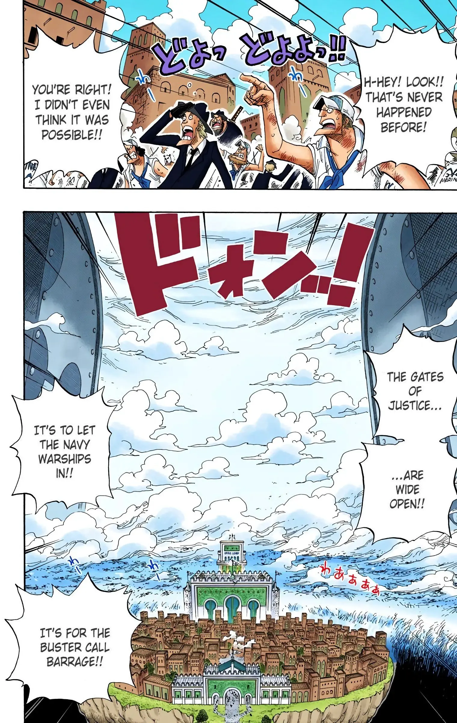 One Piece Colored, chapter 419, page 2