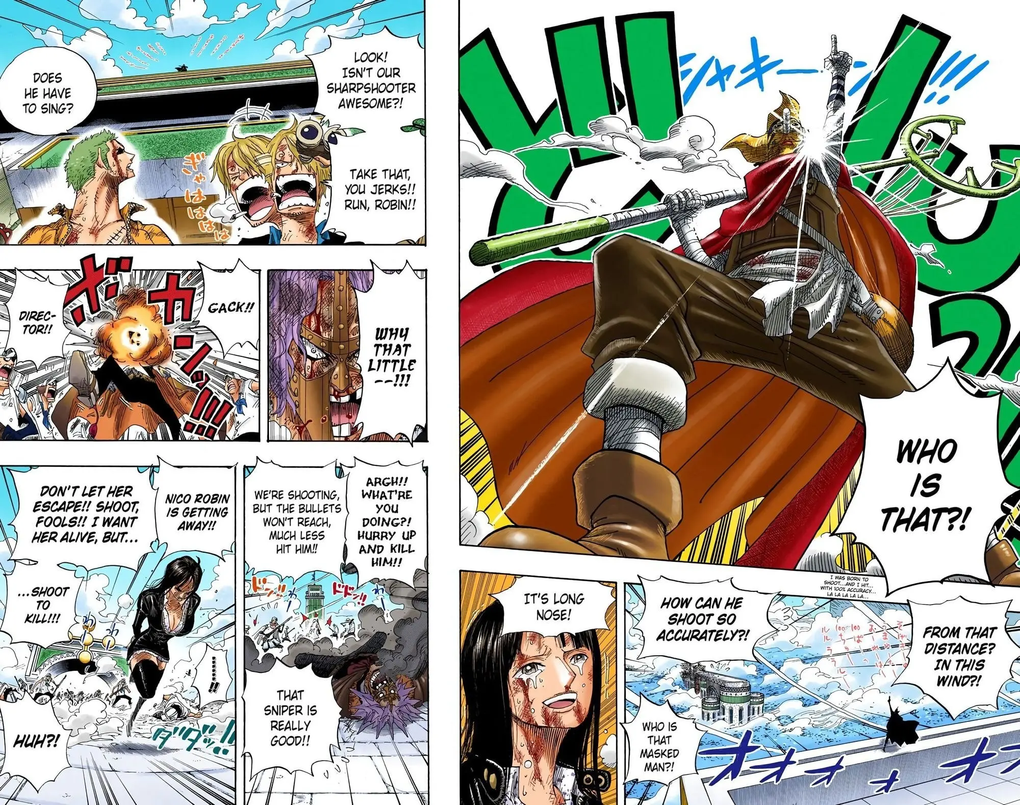 One Piece Colored, chapter 419, page 15