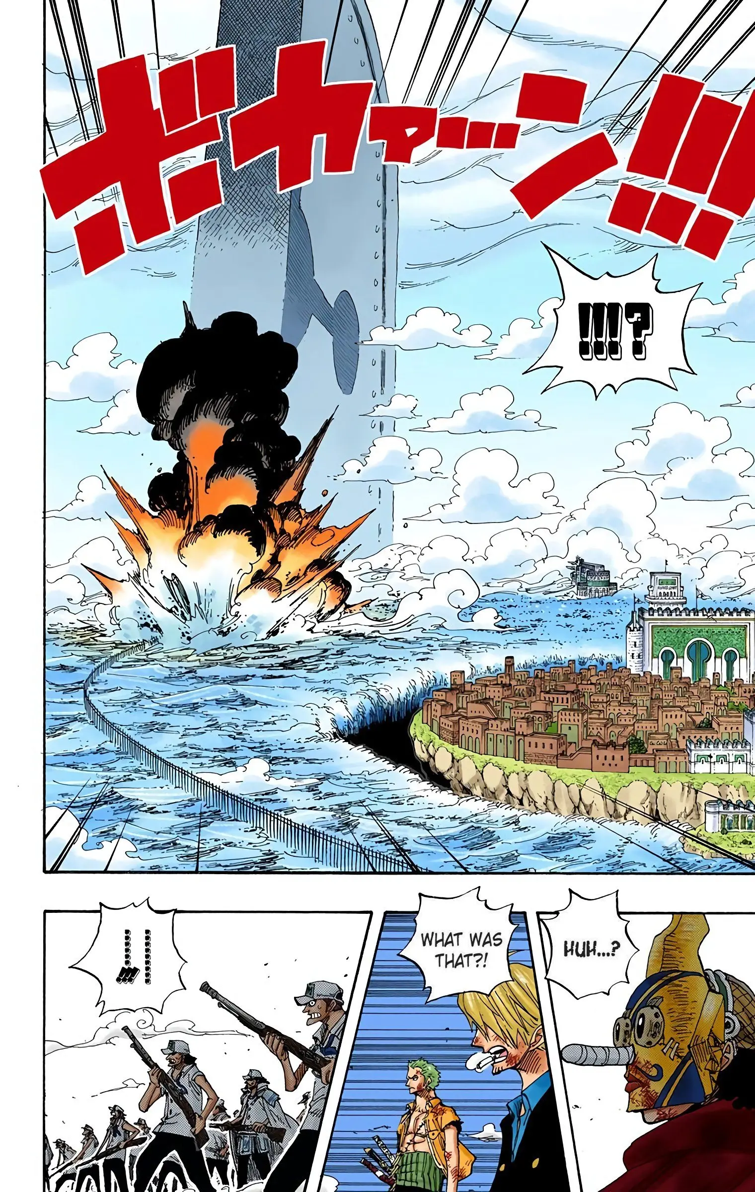 One Piece Colored, chapter 420, page 12