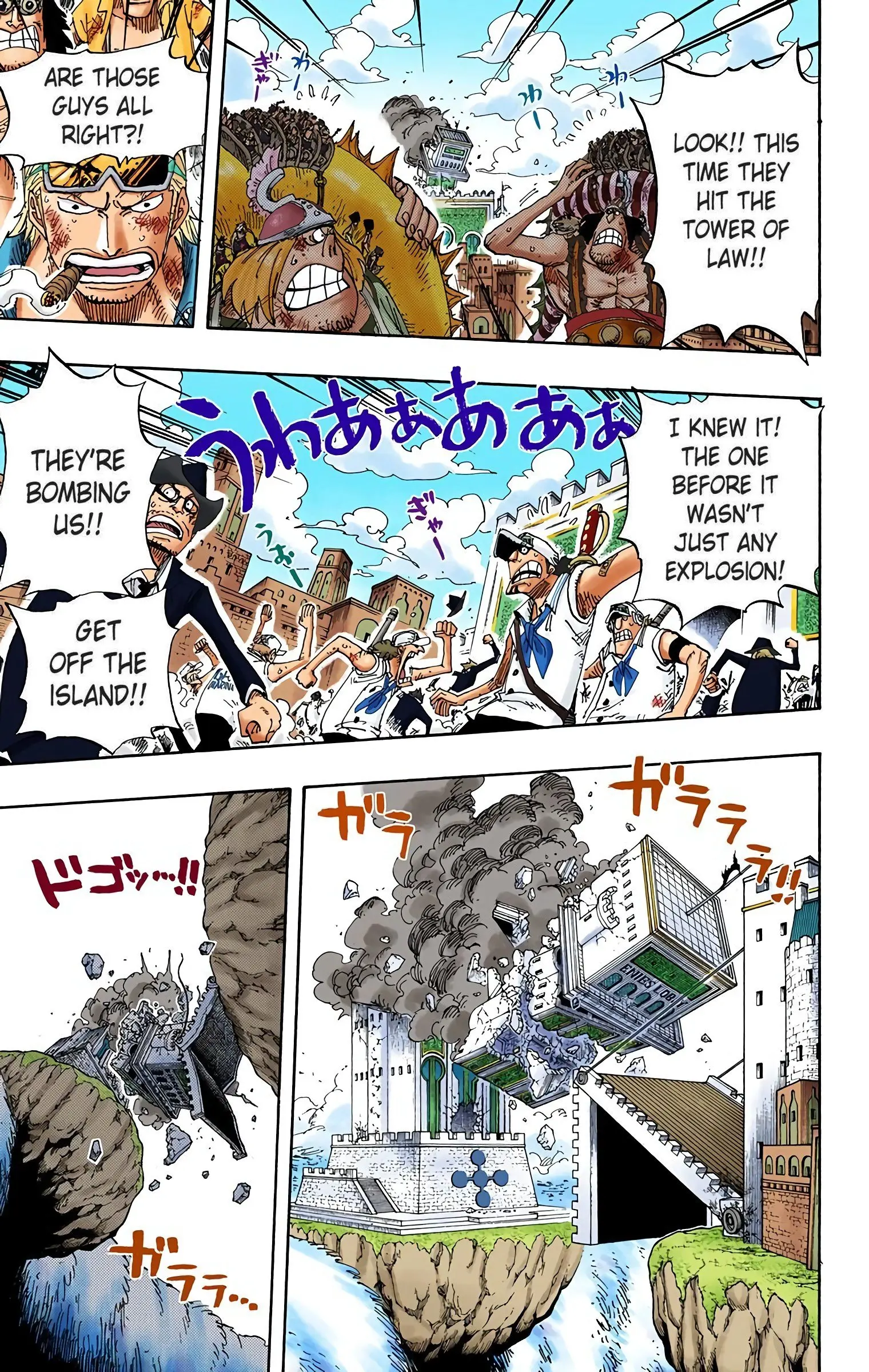 One Piece Colored, chapter 420, page 15