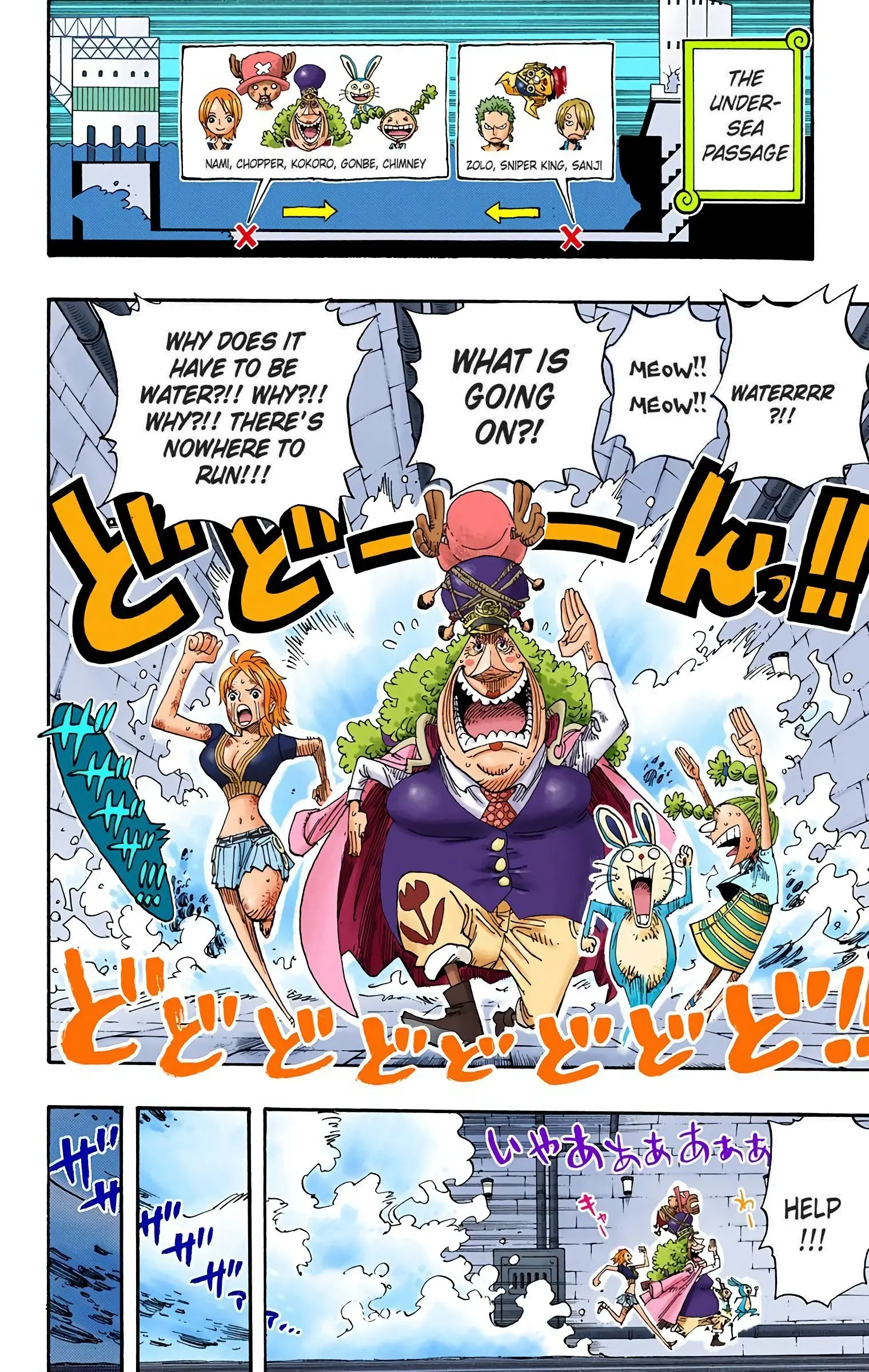One Piece Colored, chapter 421, page 3