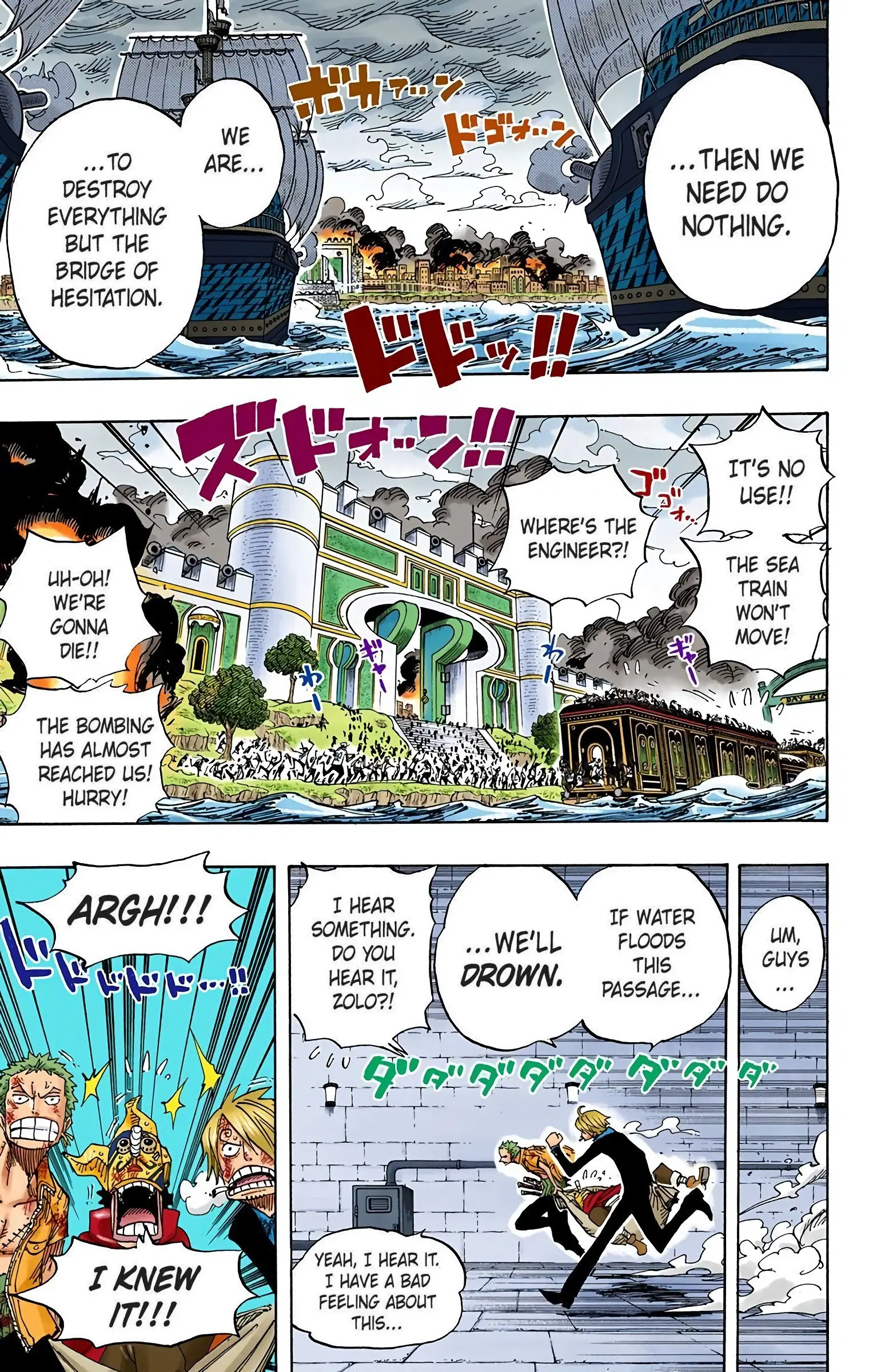 One Piece Colored, chapter 422, page 5