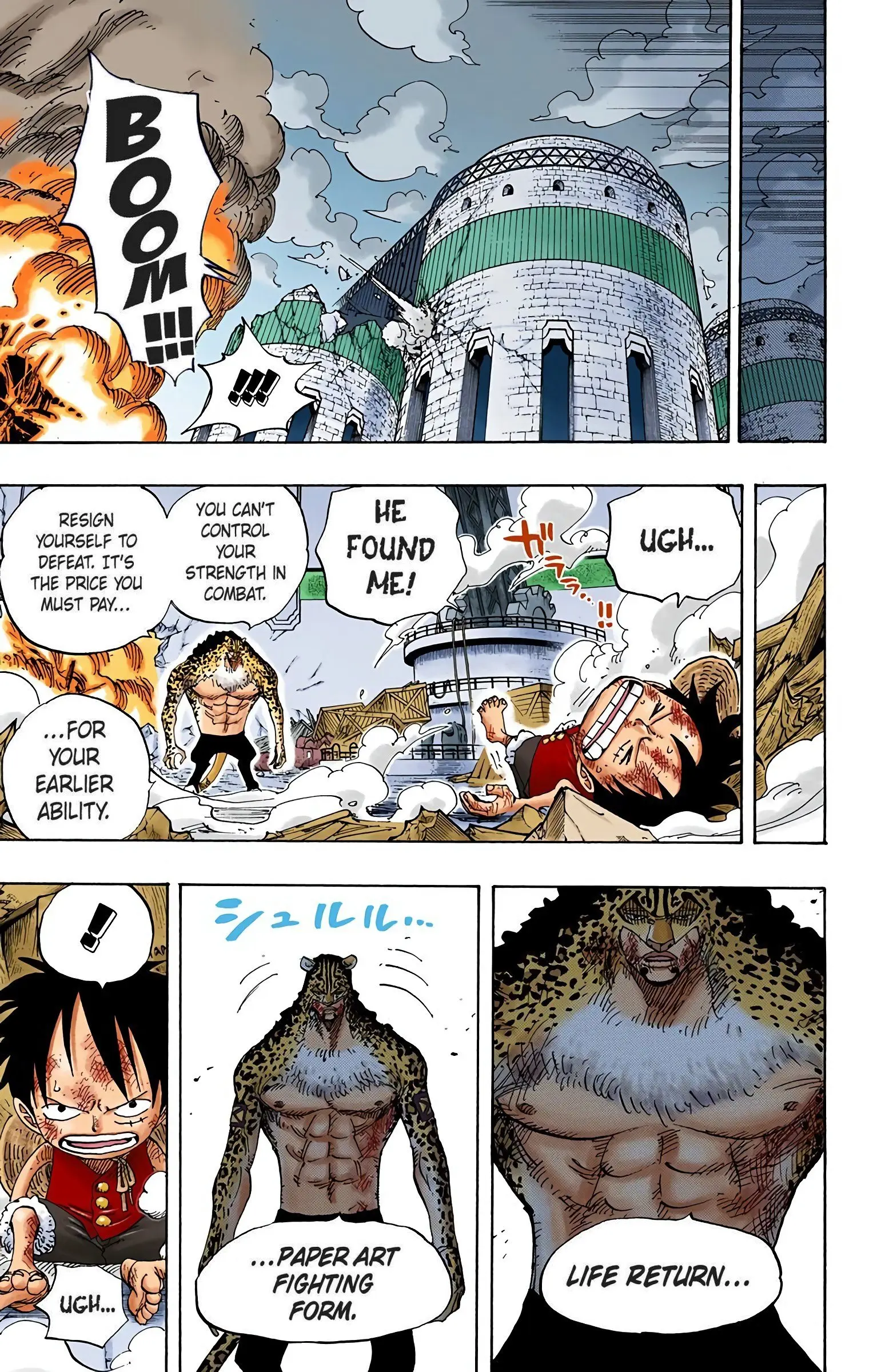 One Piece Colored, chapter 423, page 12