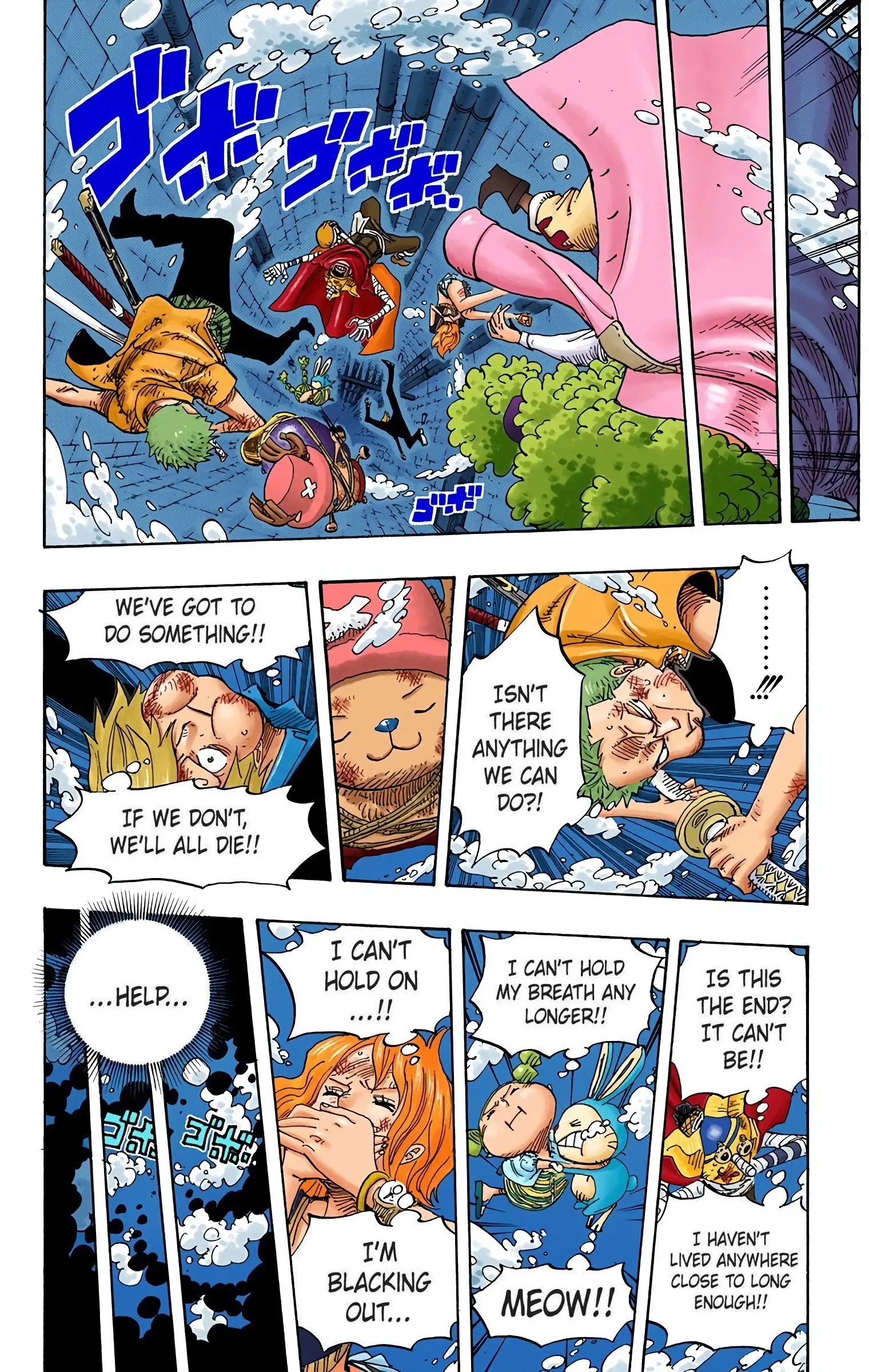 One Piece Colored, chapter 423, page 15