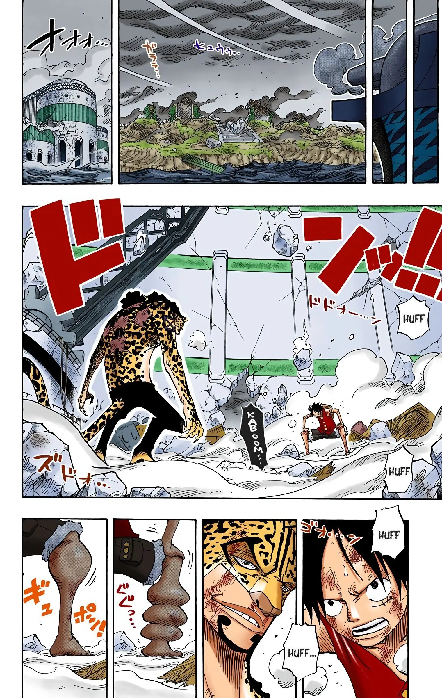One Piece Colored, chapter 424, page 11