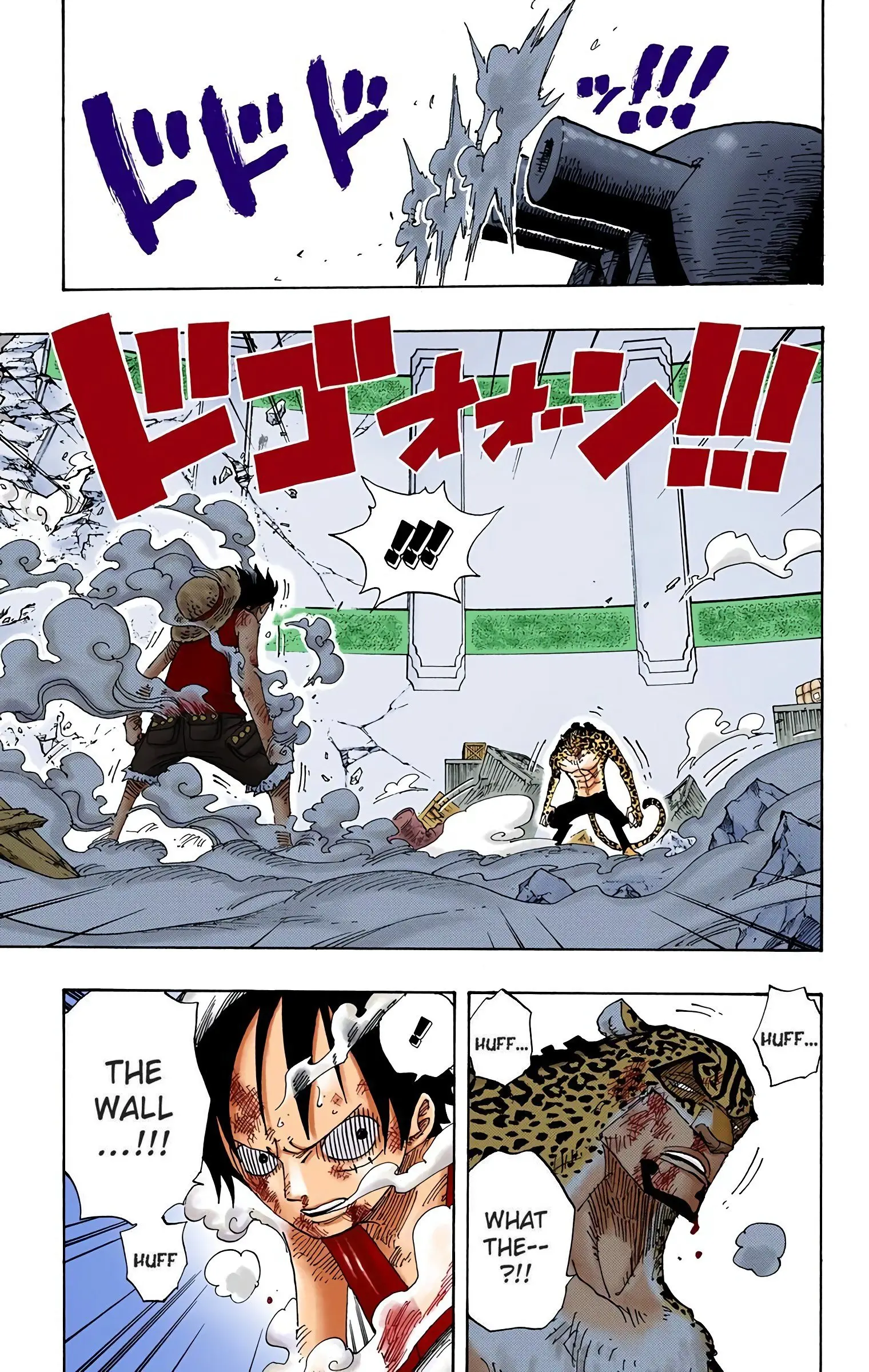 One Piece Colored, chapter 426, page 3