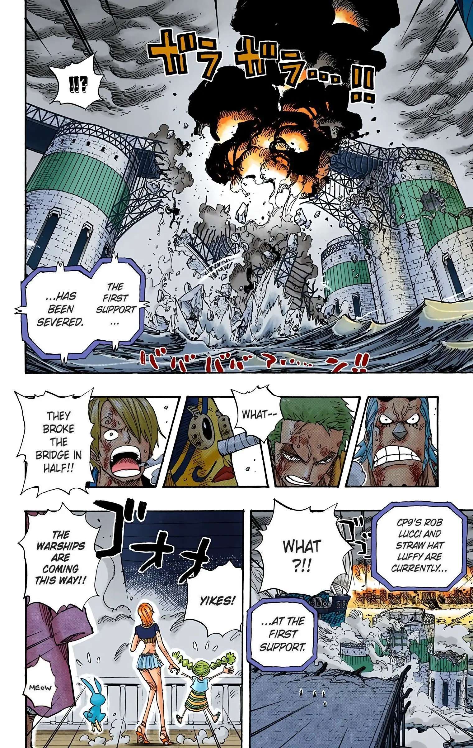 One Piece Colored, chapter 426, page 4