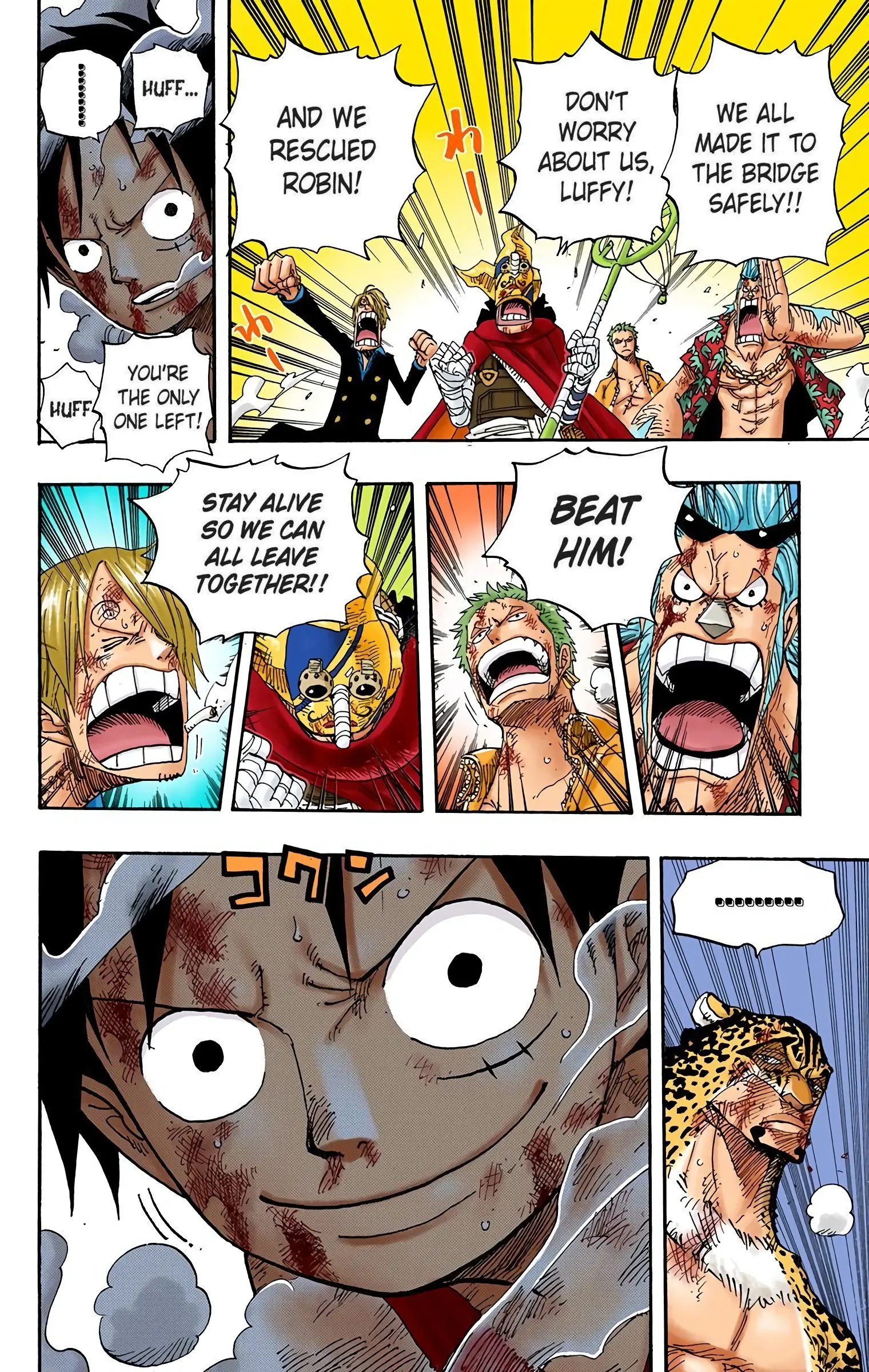One Piece Colored, chapter 426, page 7