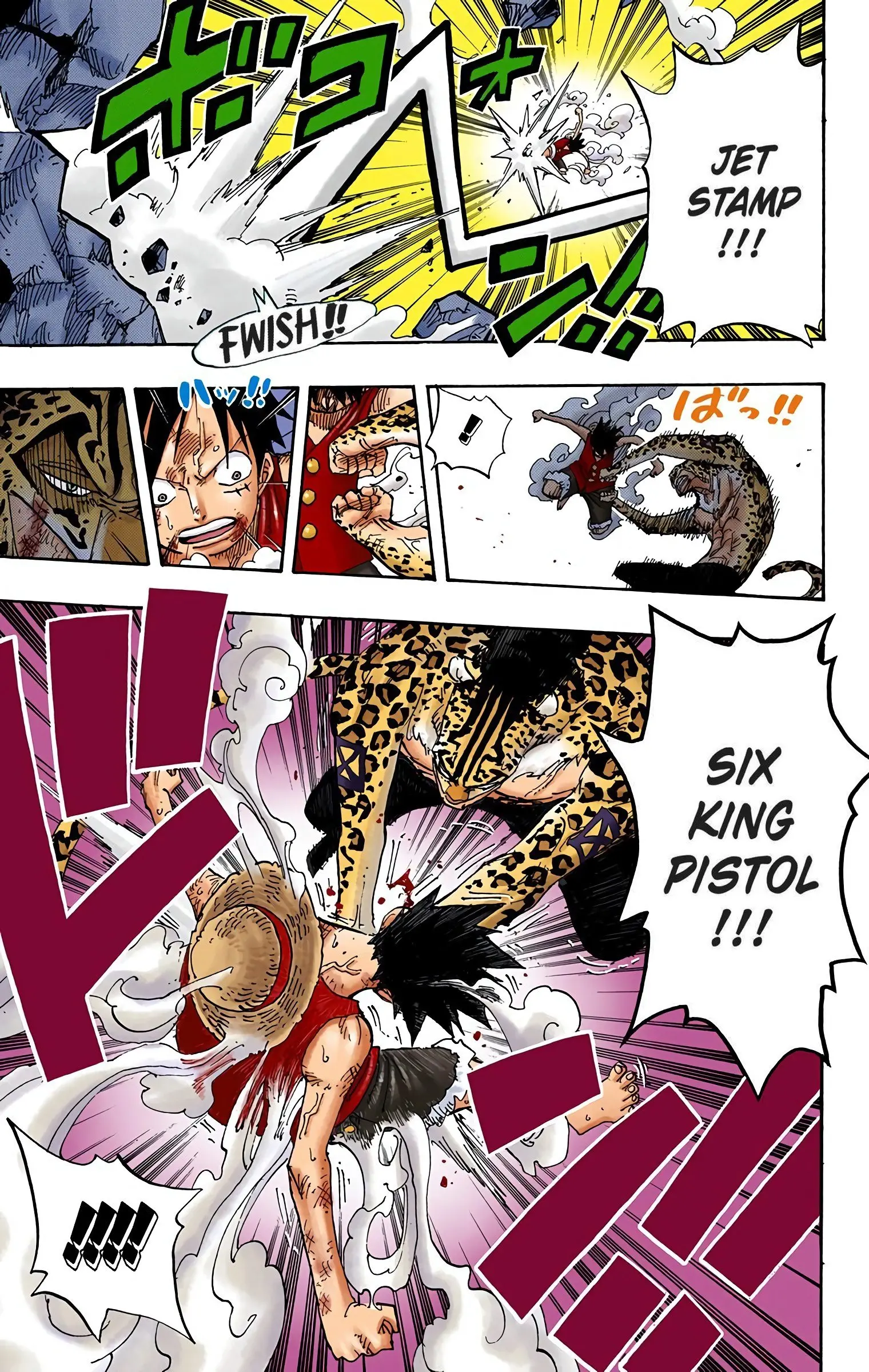 One Piece Colored, chapter 426, page 12