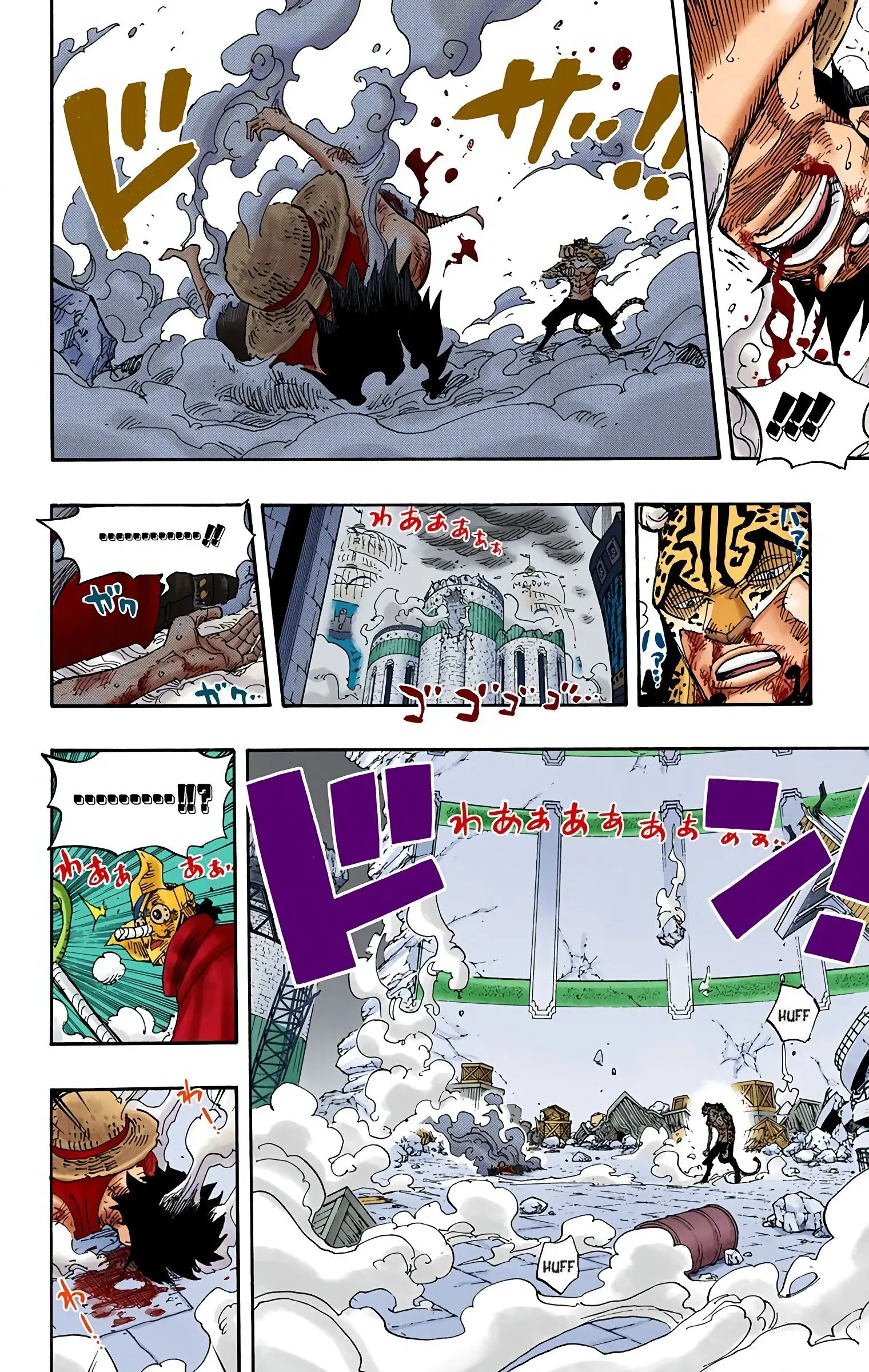 One Piece Colored, chapter 426, page 13