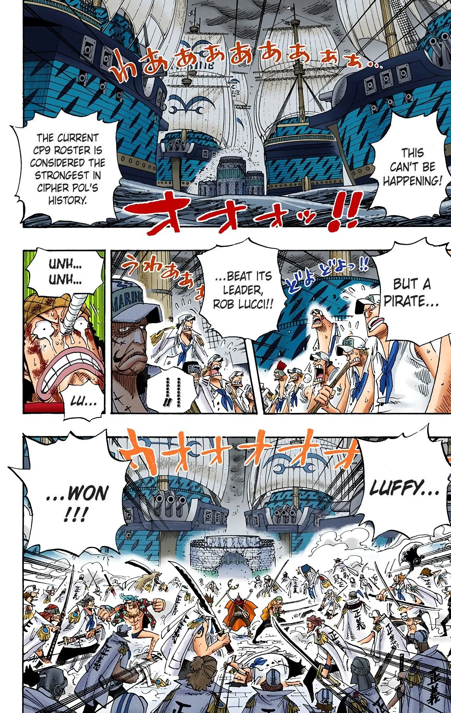 One Piece Colored, chapter 428, page 2