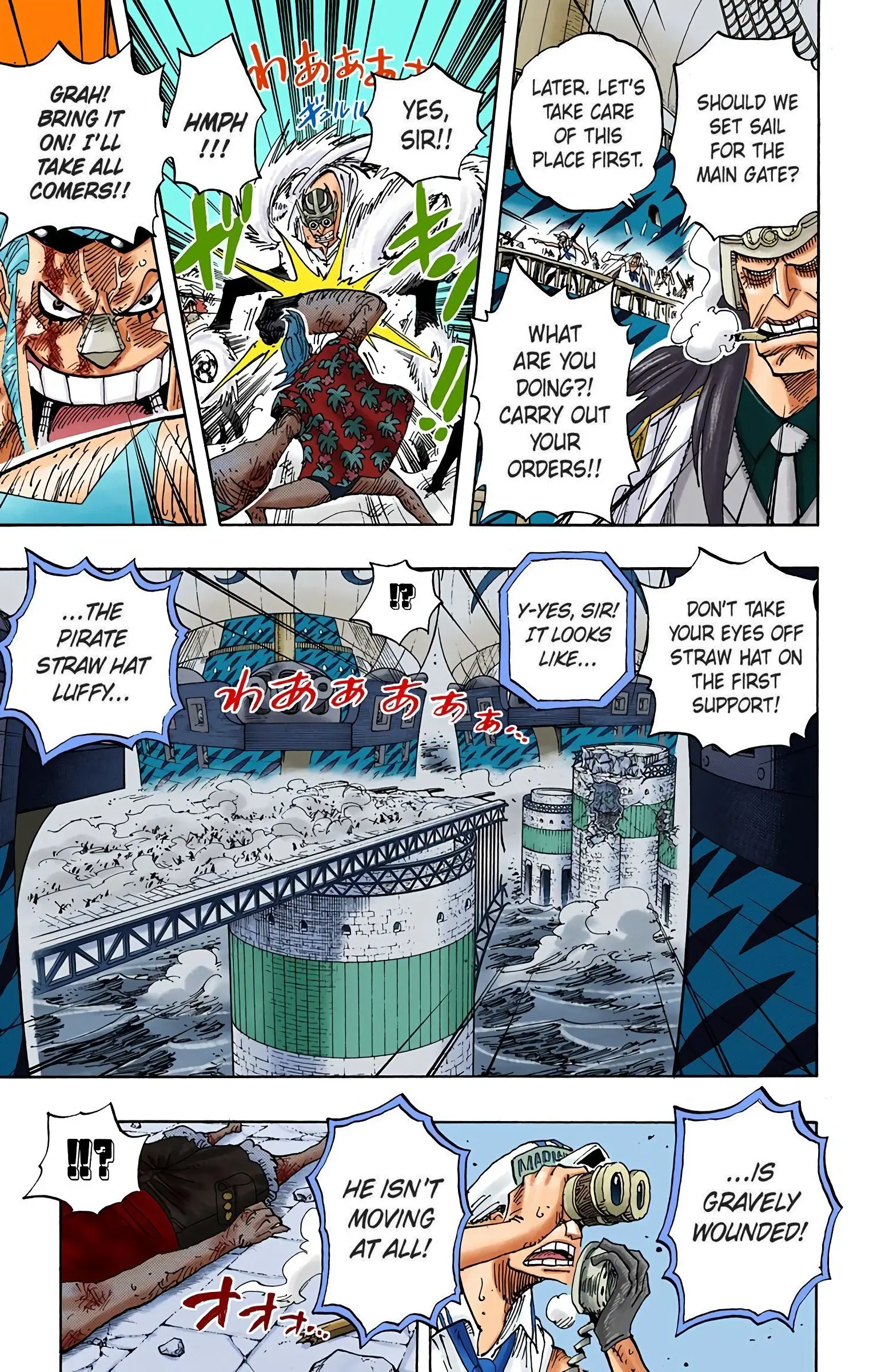 One Piece Colored, chapter 428, page 7