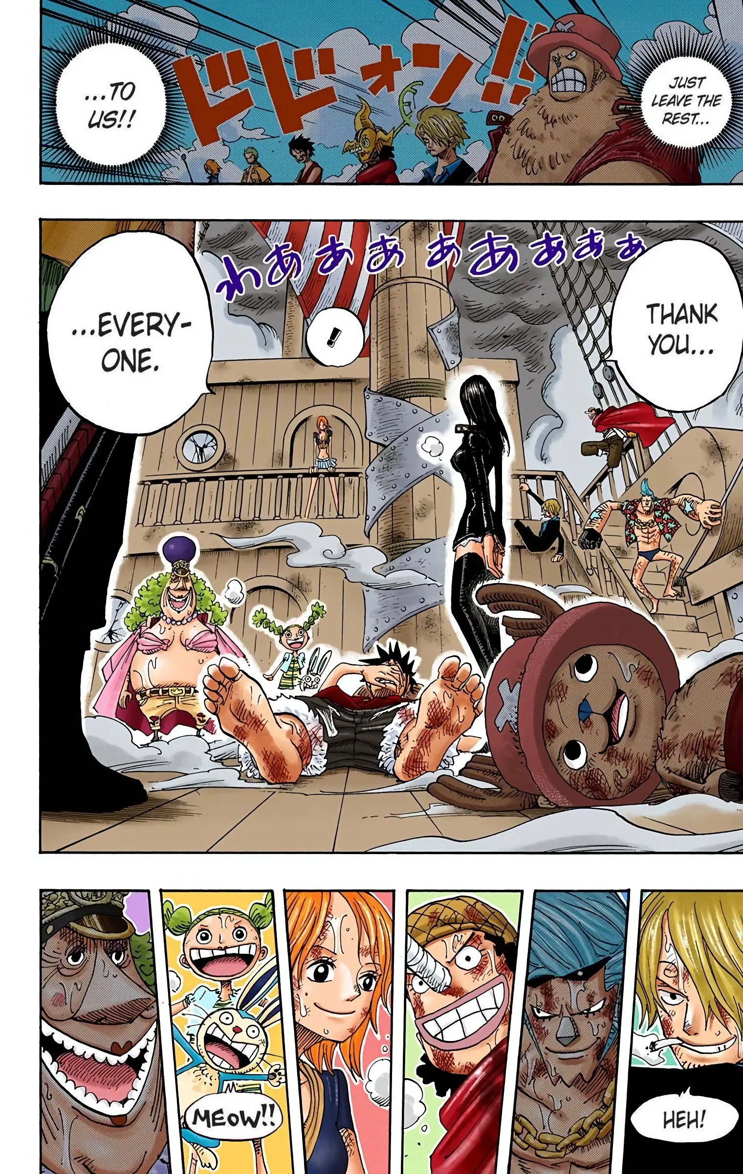One Piece Colored, chapter 429, page 4
