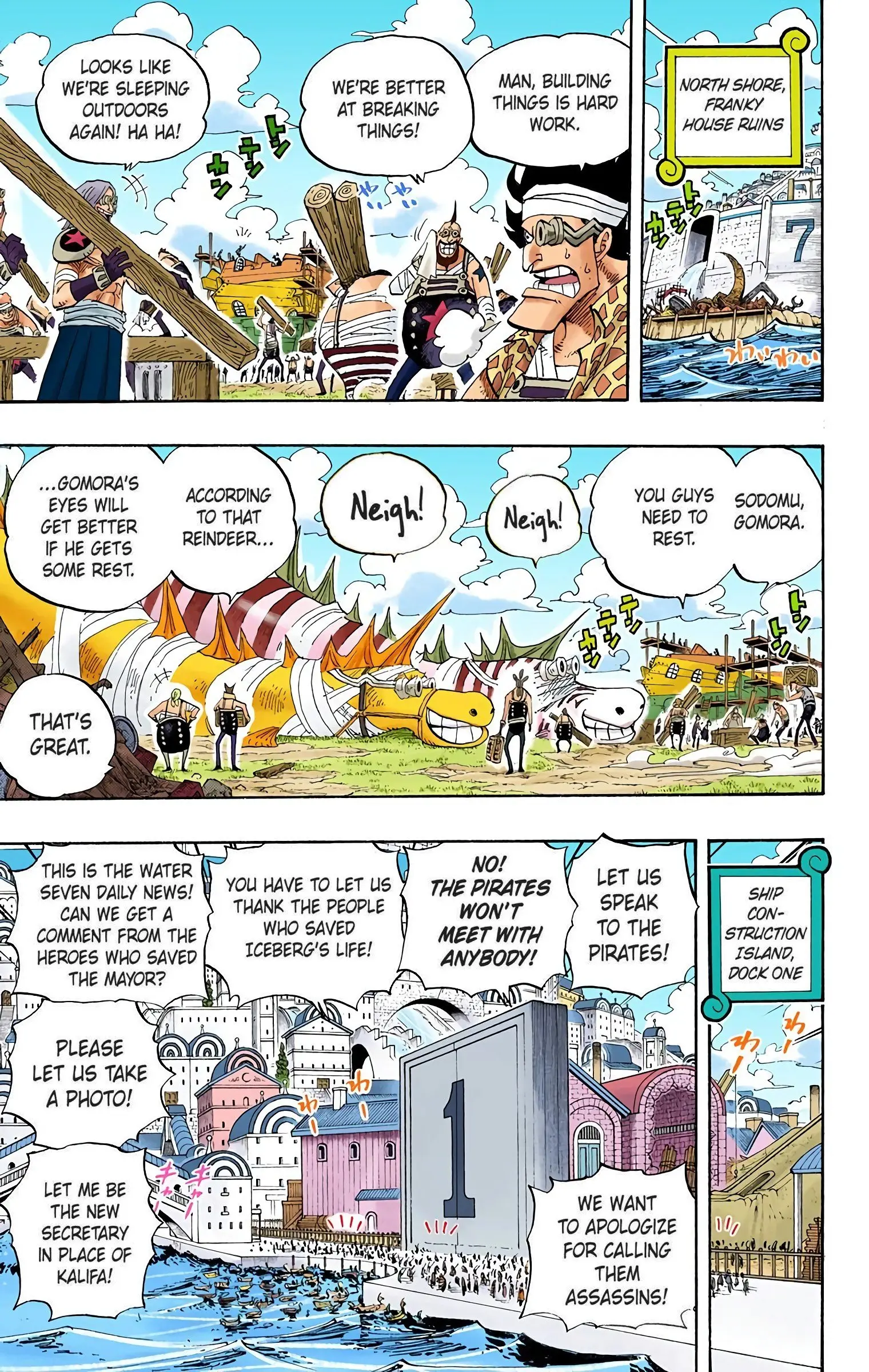 One Piece Colored, chapter 431, page 12
