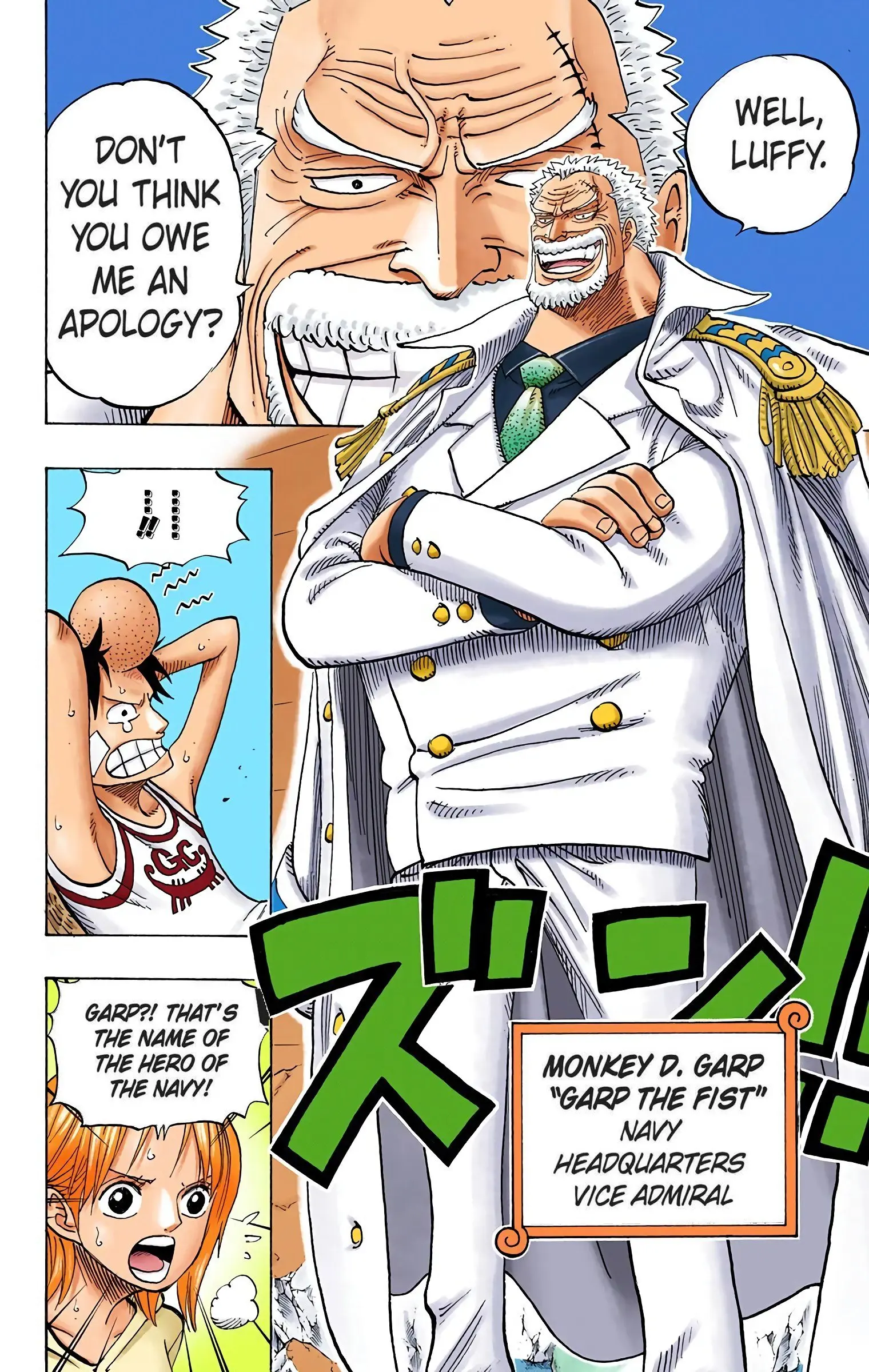 One Piece Colored, chapter 432, page 2