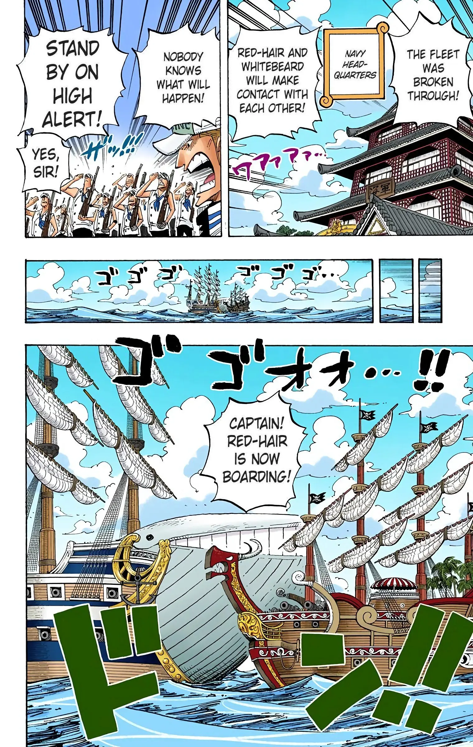 One Piece Colored, chapter 434, page 2