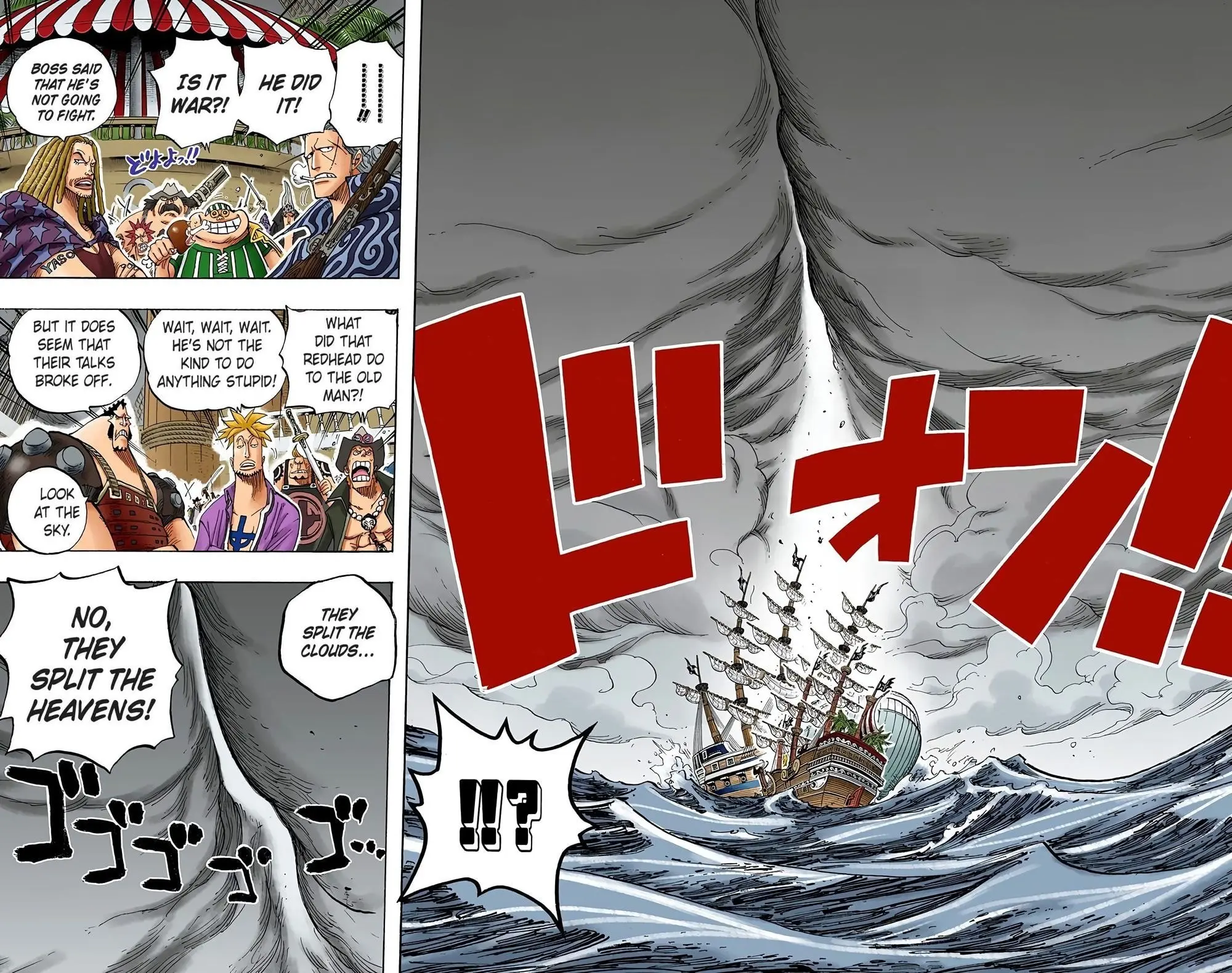 One Piece Colored, chapter 434, page 15