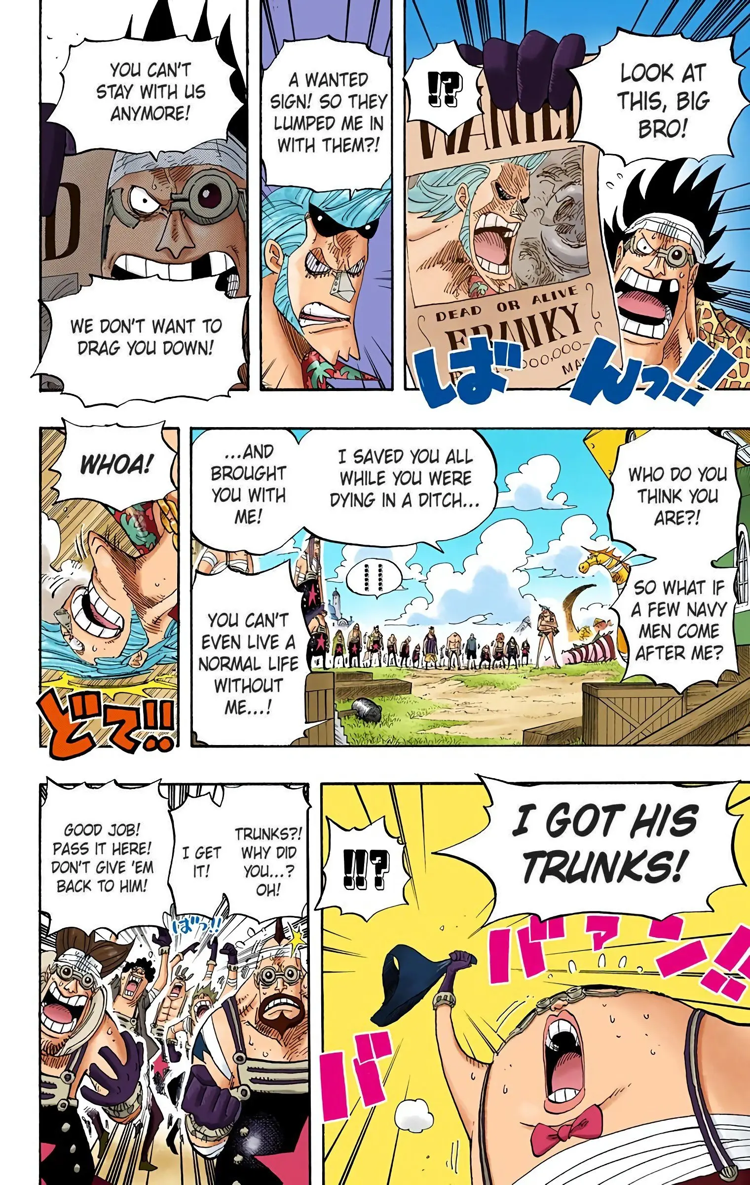 One Piece Colored, chapter 436, page 11