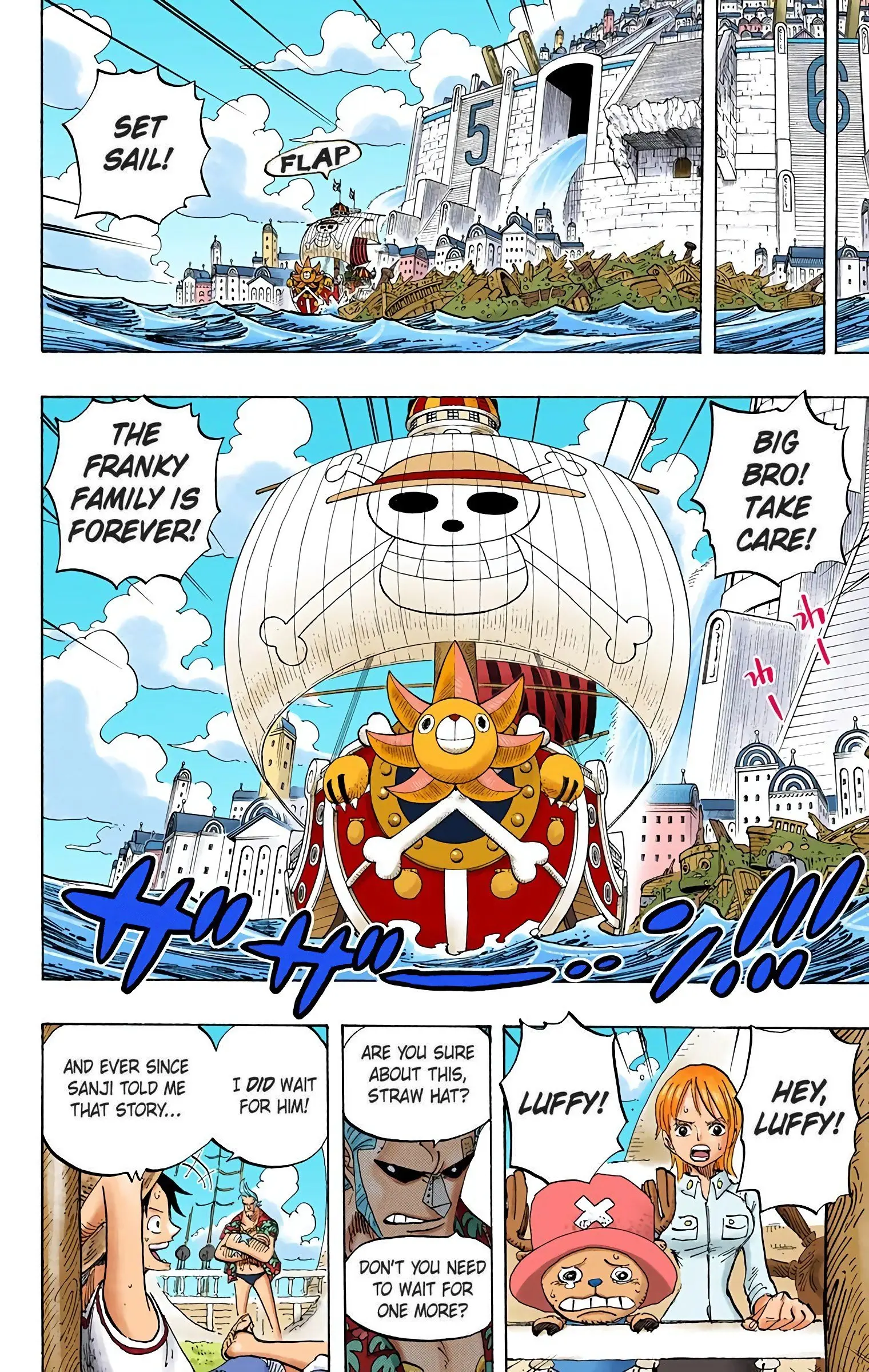 One Piece Colored, chapter 438, page 8