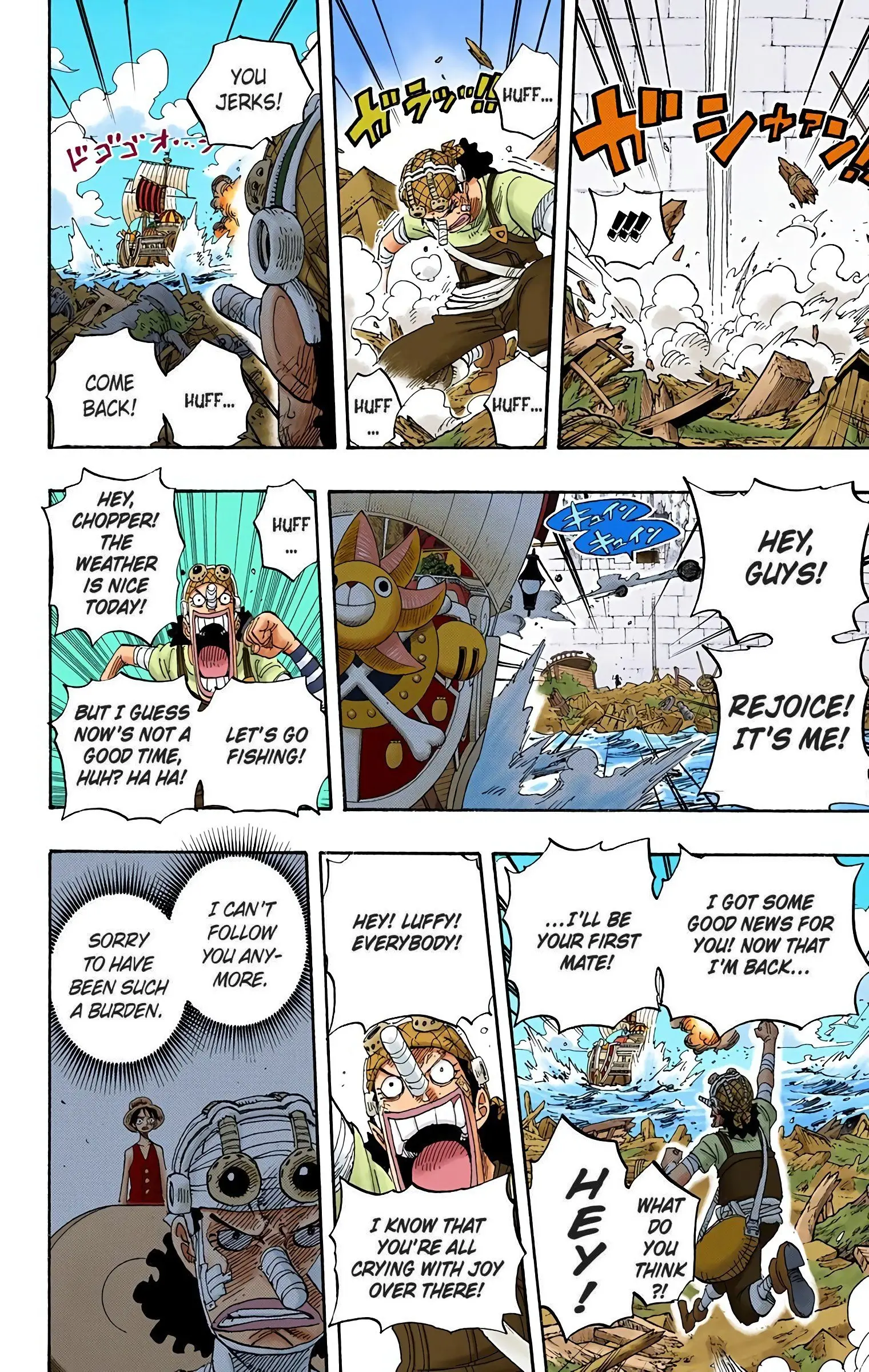 One Piece Colored, chapter 438, page 14
