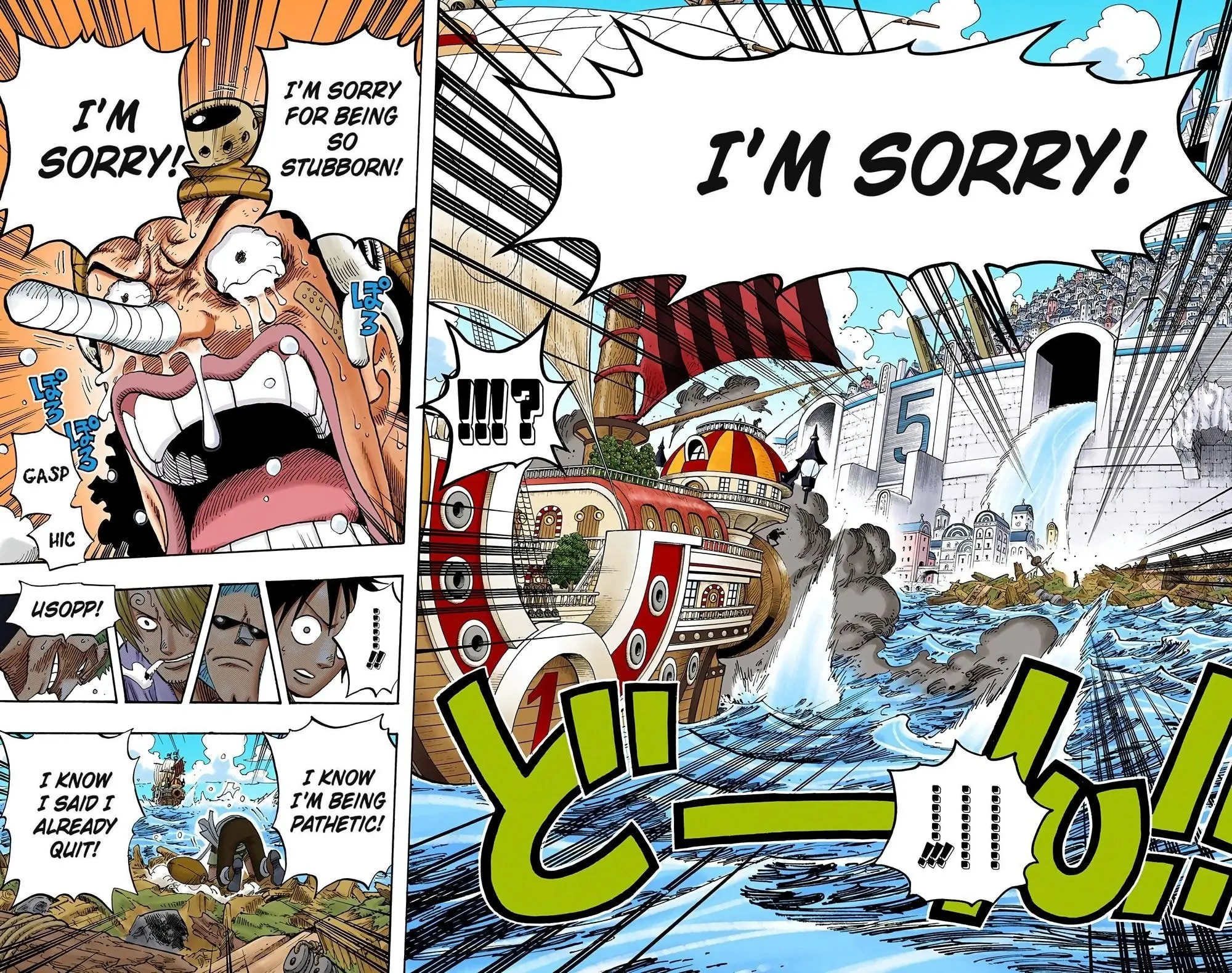 One Piece Colored, chapter 438, page 16