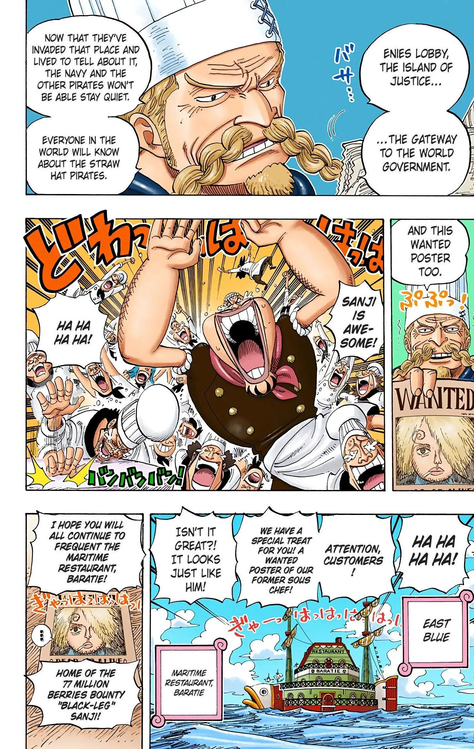 One Piece Colored, chapter 440, page 2