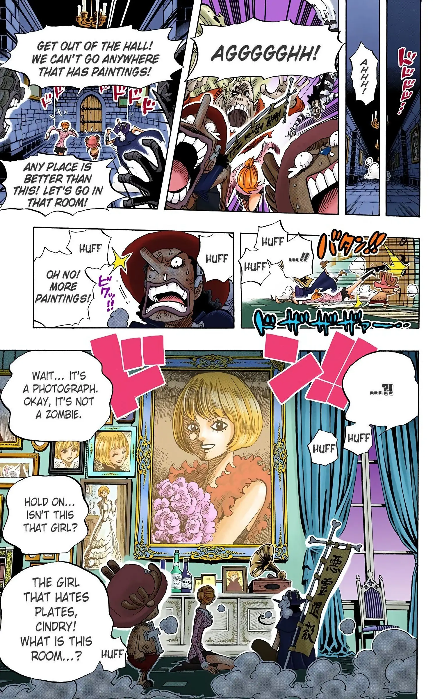 One Piece Colored, chapter 447, page 19