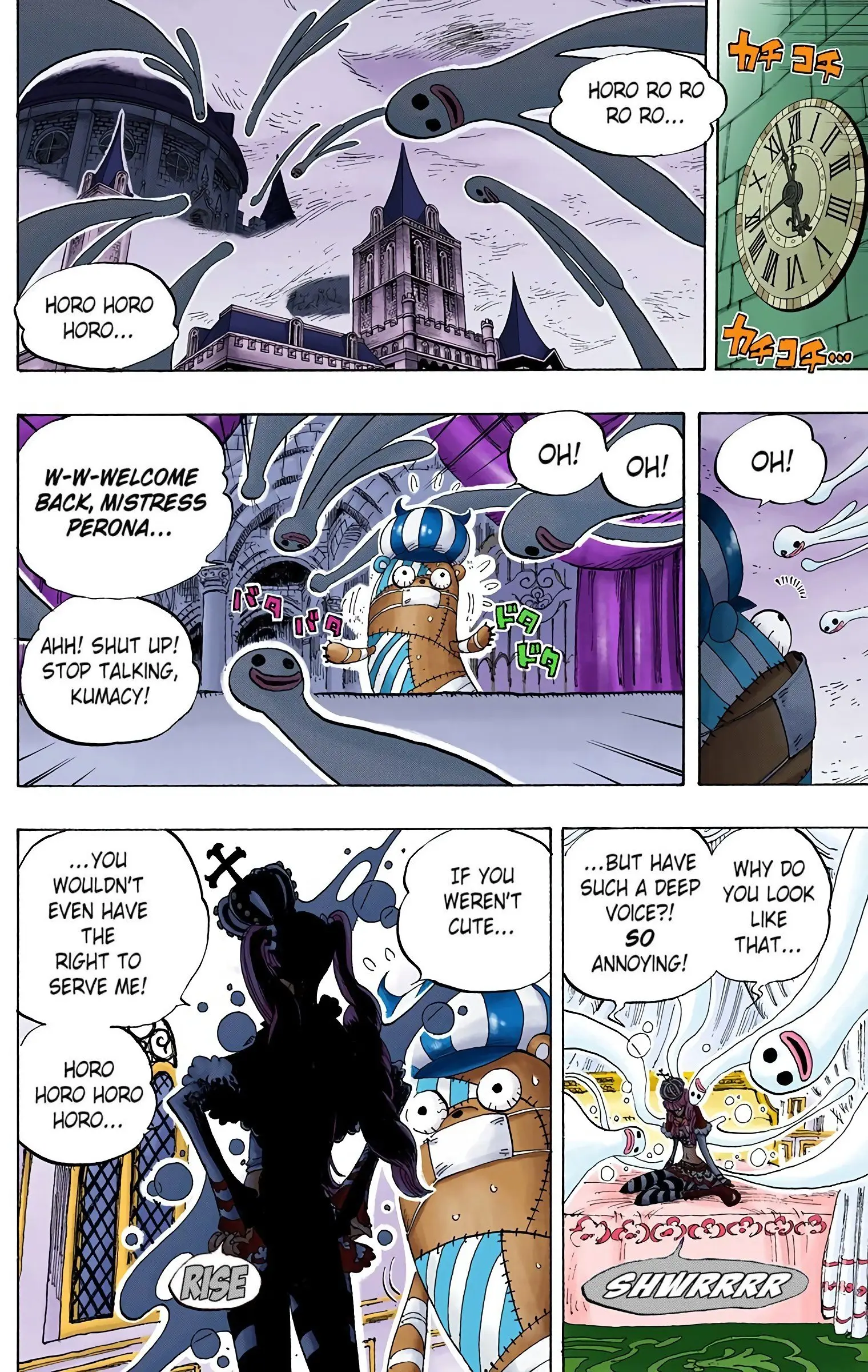 One Piece Colored, chapter 449, page 12