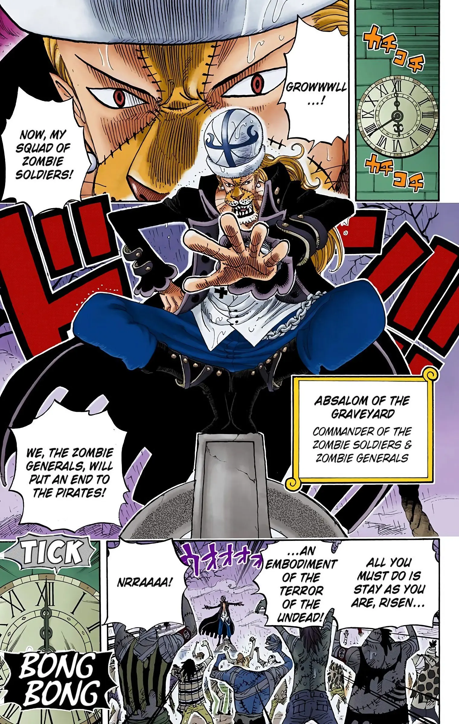 One Piece Colored, chapter 449, page 16