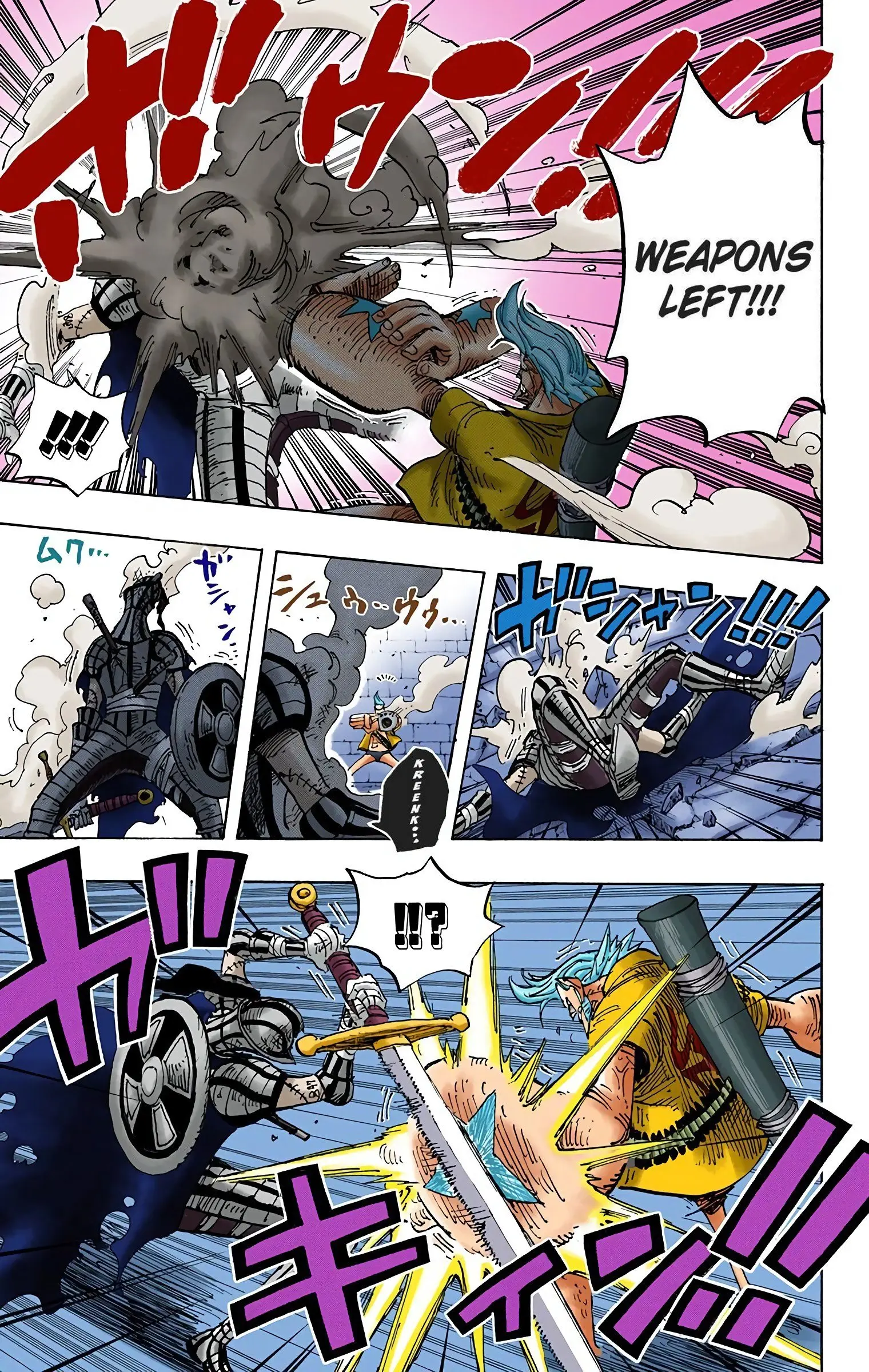 One Piece Colored, chapter 452, page 7