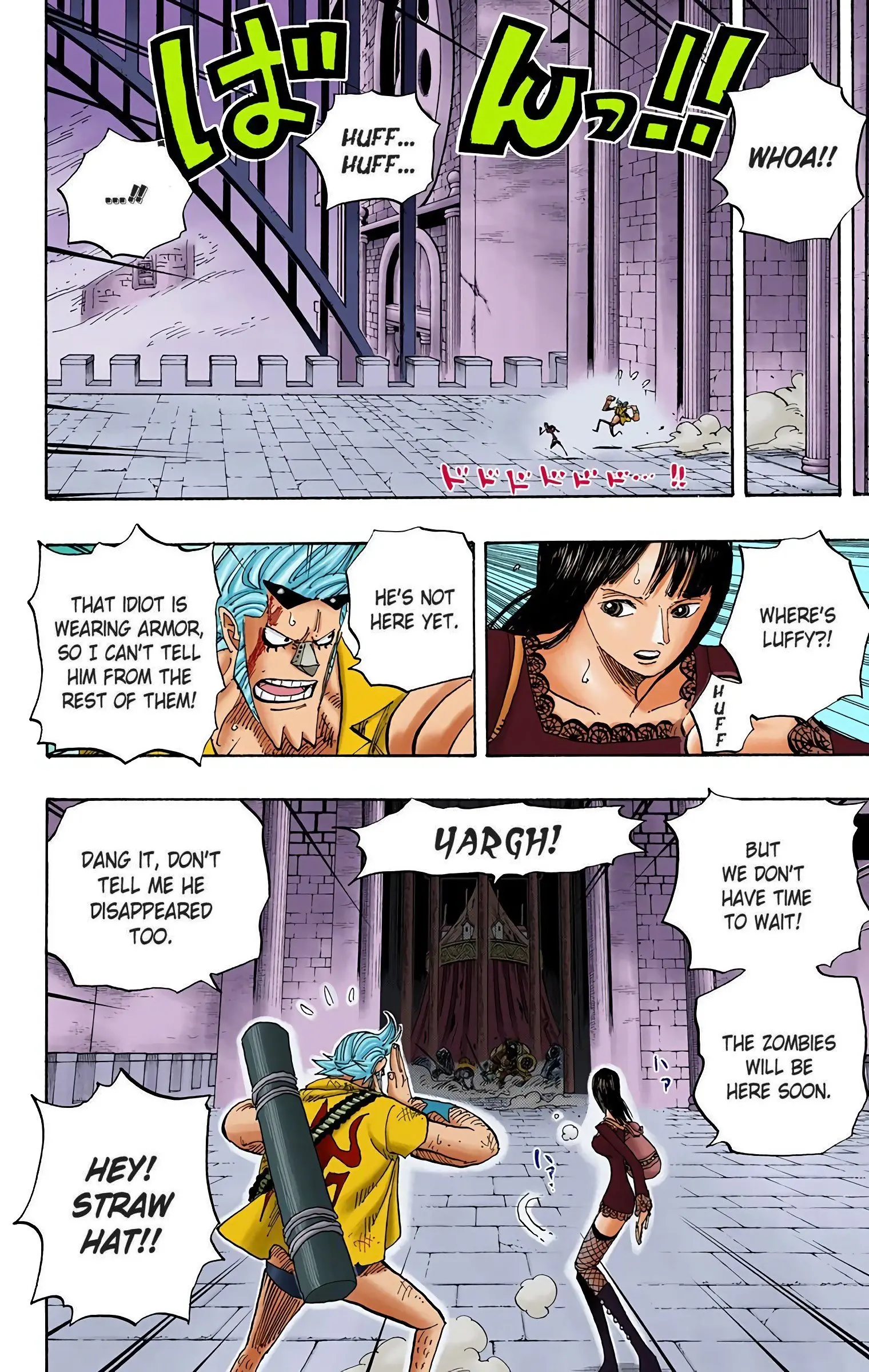 One Piece Colored, chapter 452, page 15