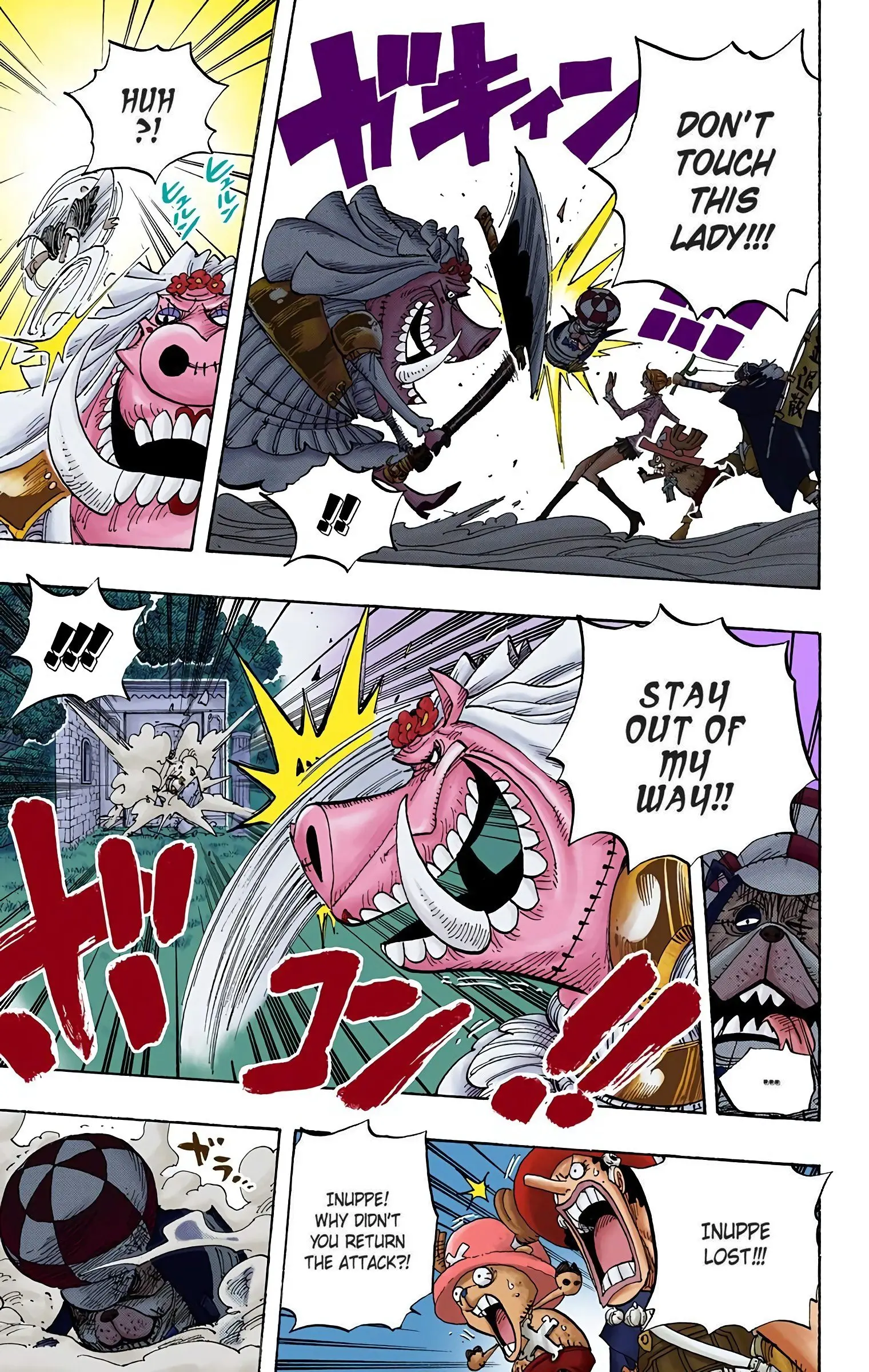 One Piece Colored, chapter 453, page 5