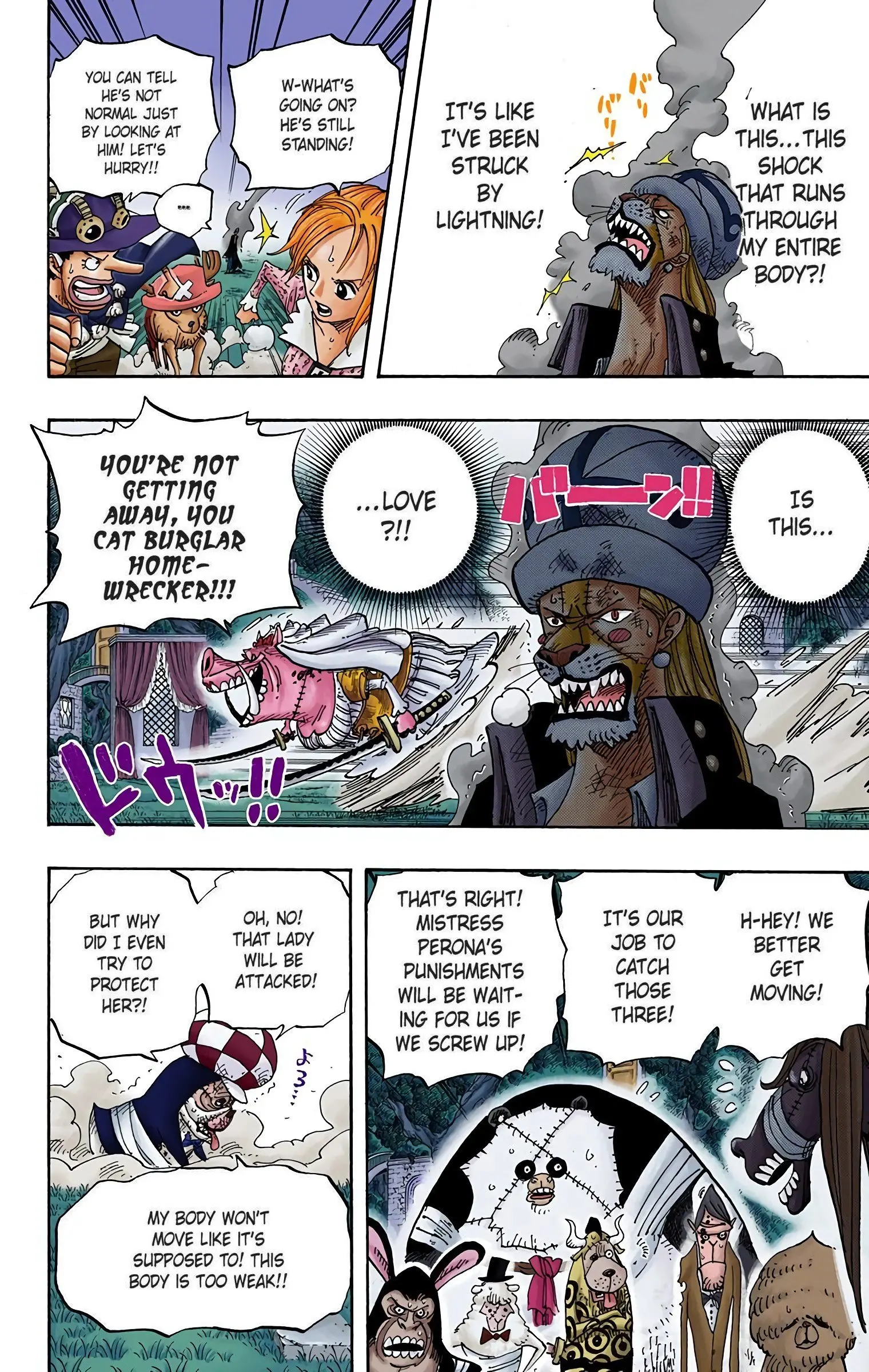 One Piece Colored, chapter 453, page 8