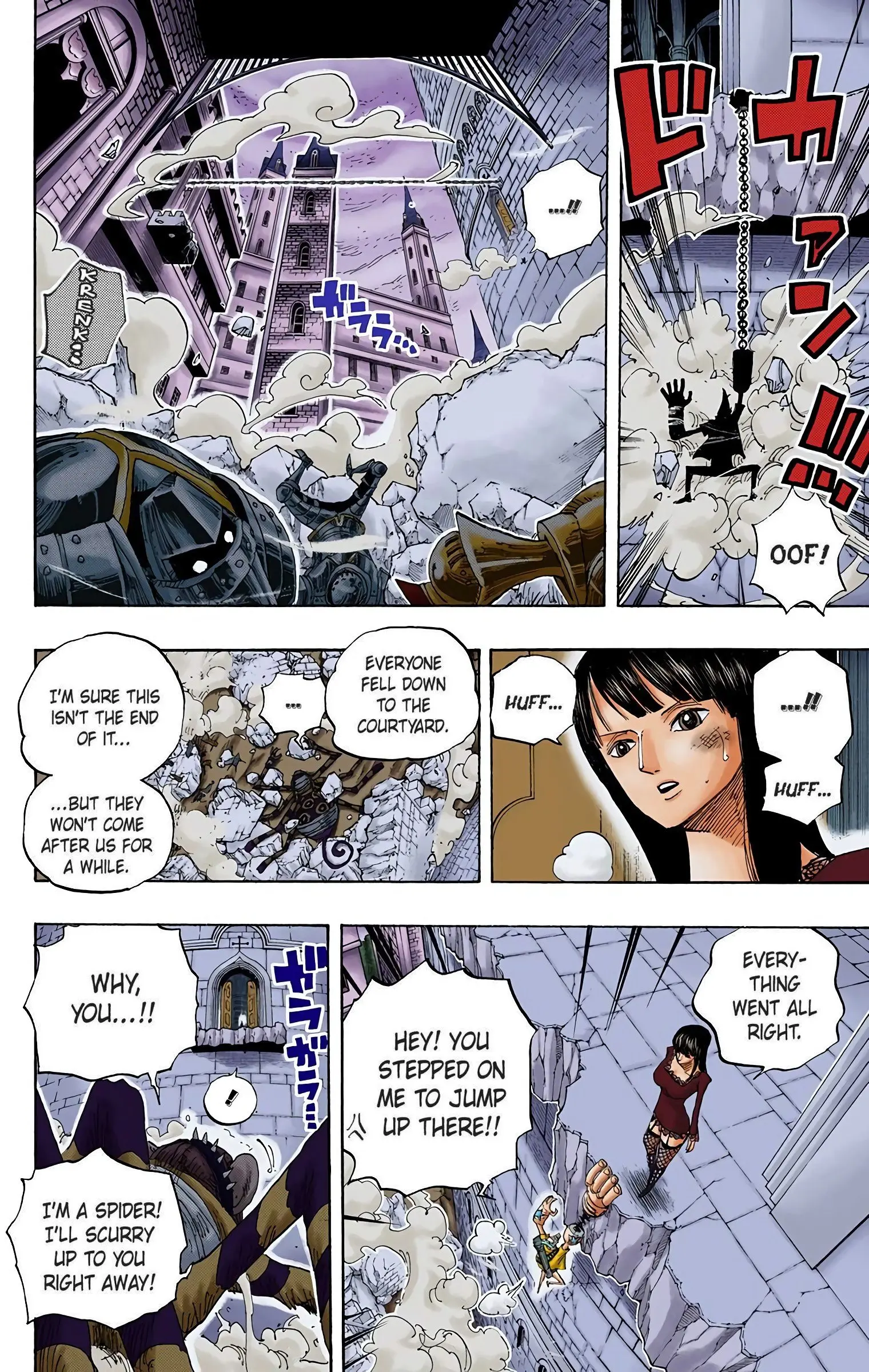 One Piece Colored, chapter 453, page 17