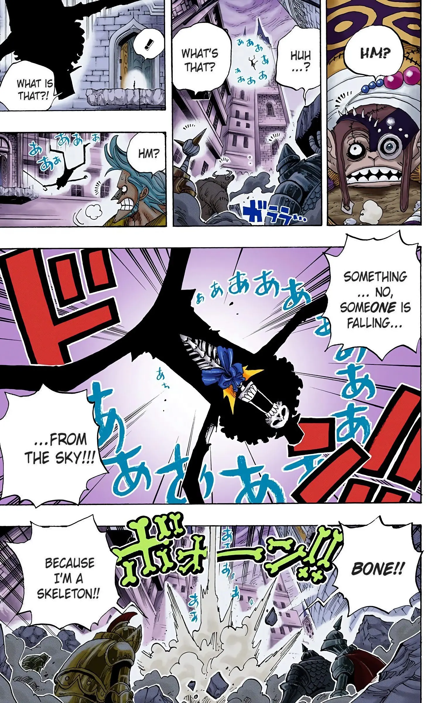 One Piece Colored, chapter 453, page 18