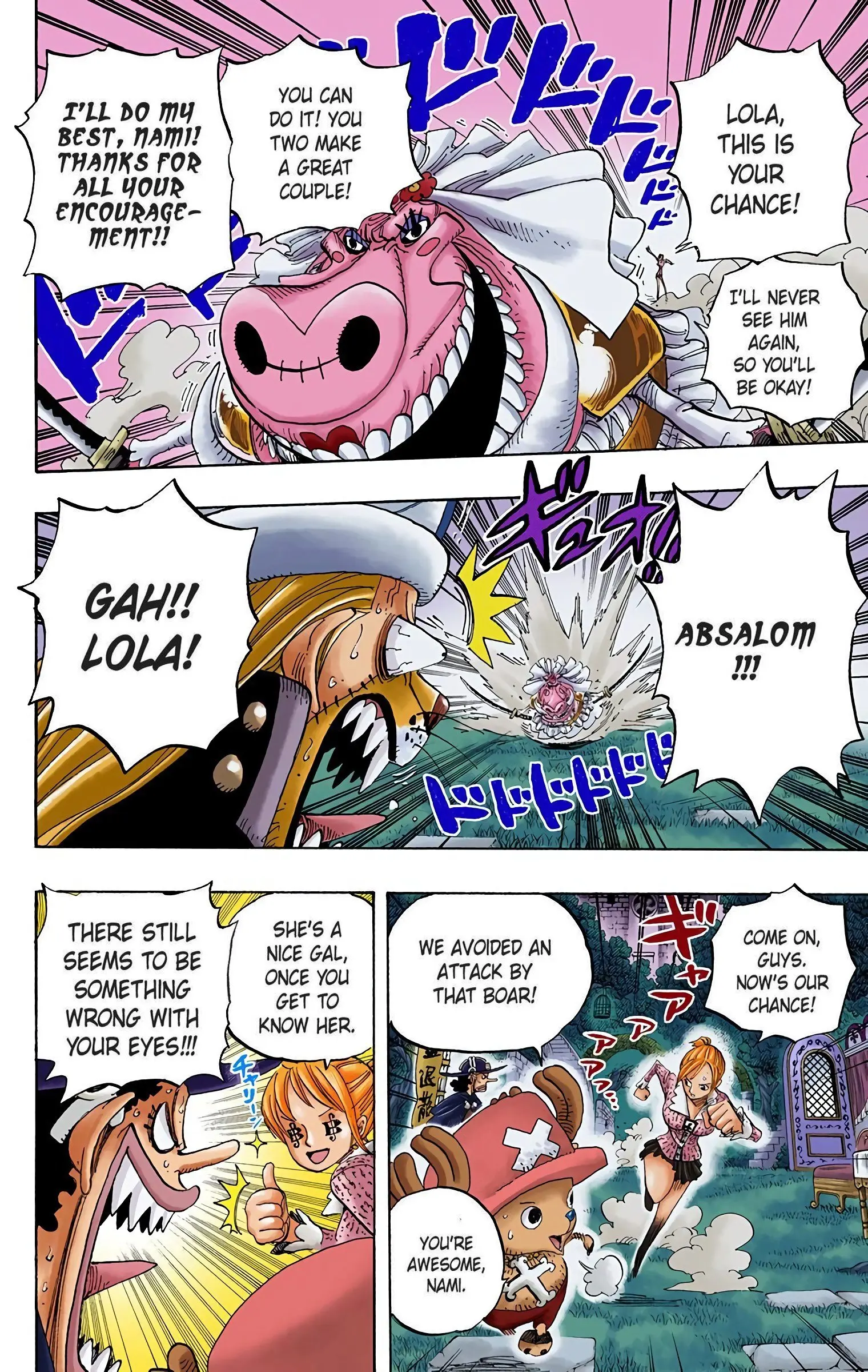 One Piece Colored, chapter 454, page 6