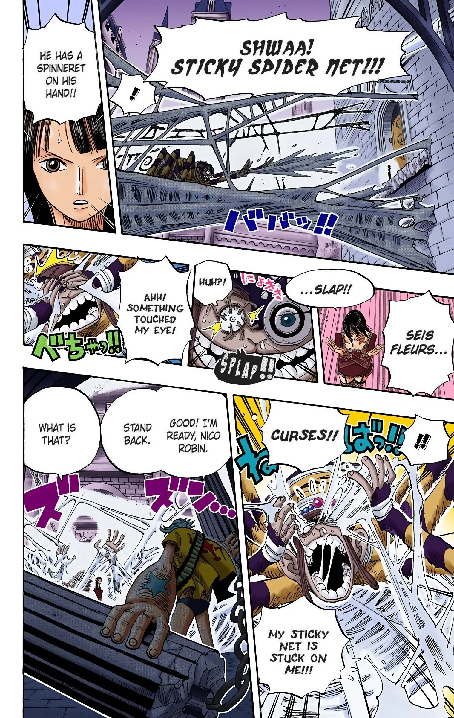 One Piece Colored, chapter 454, page 12
