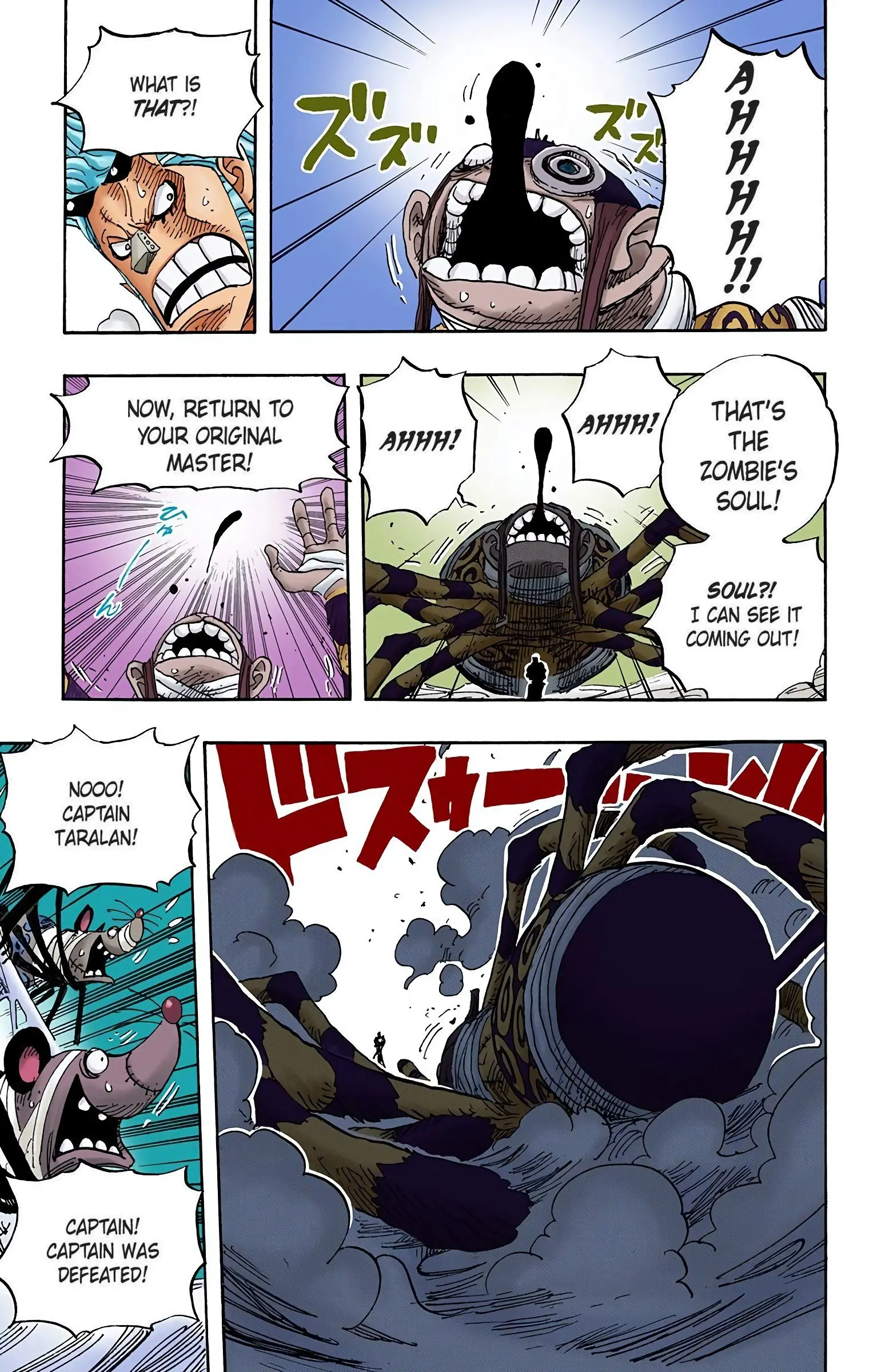 One Piece Colored, chapter 455, page 3