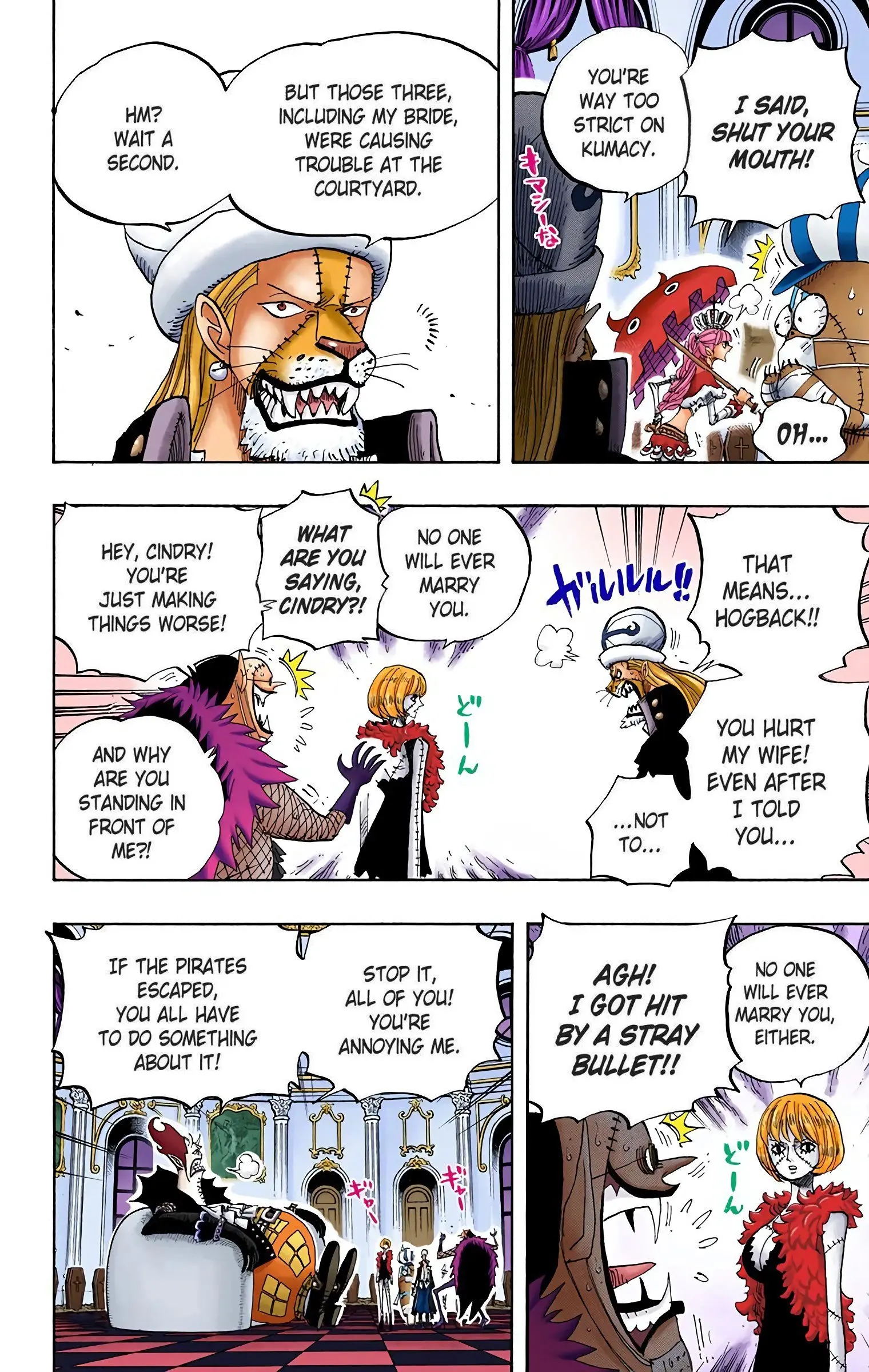 One Piece Colored, chapter 455, page 15
