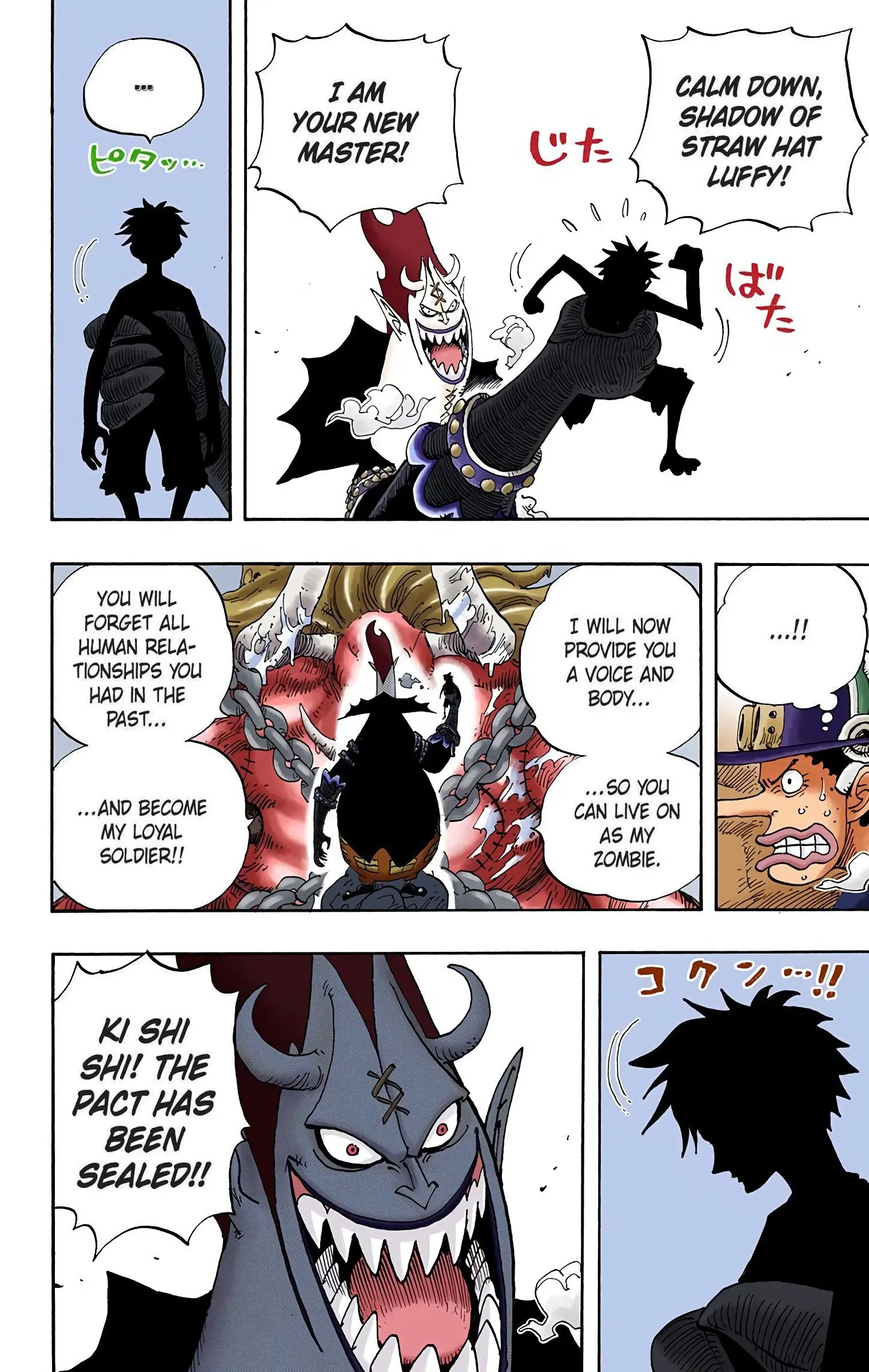 One Piece Colored, chapter 457, page 4