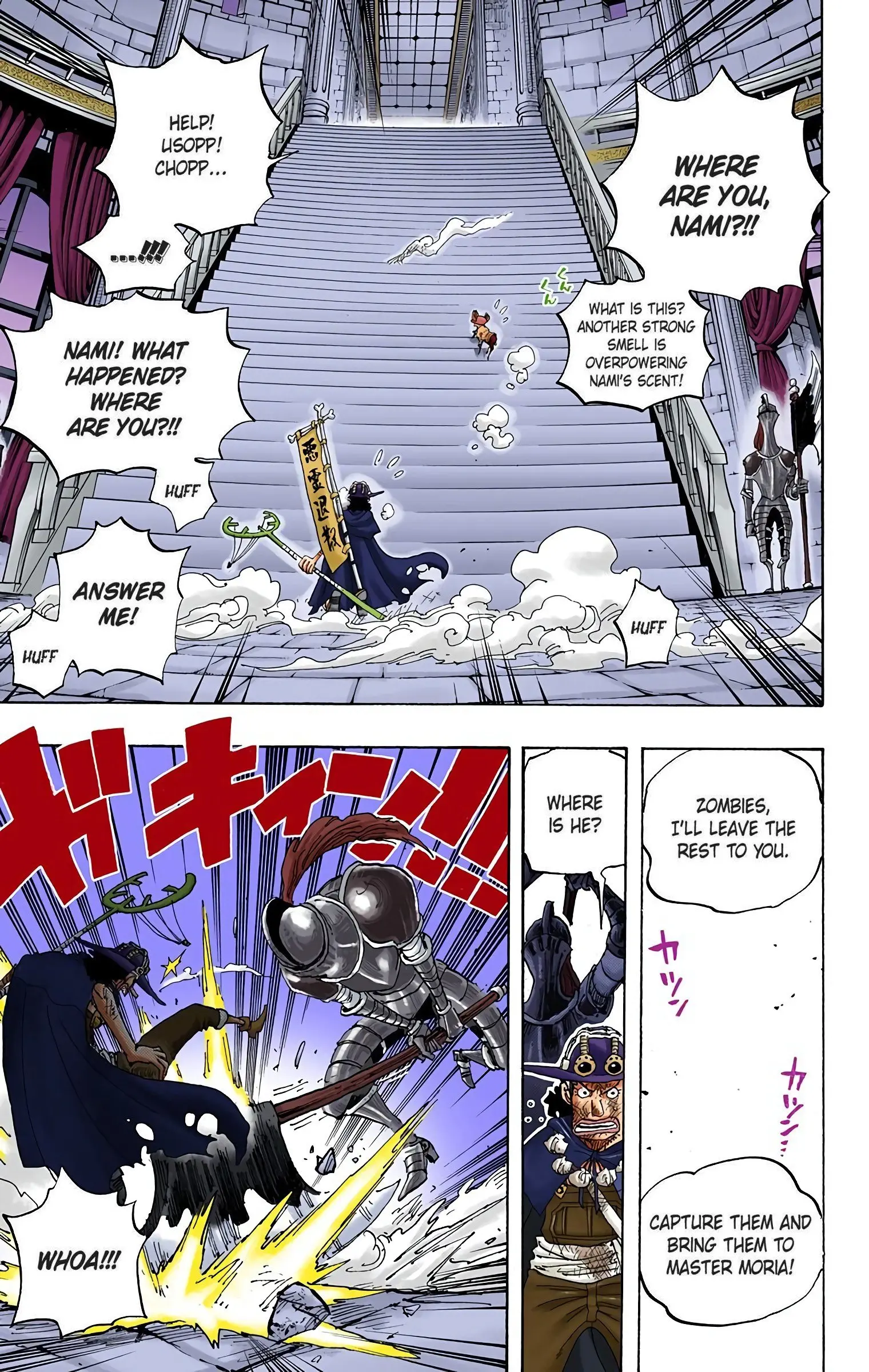 One Piece Colored, chapter 457, page 17