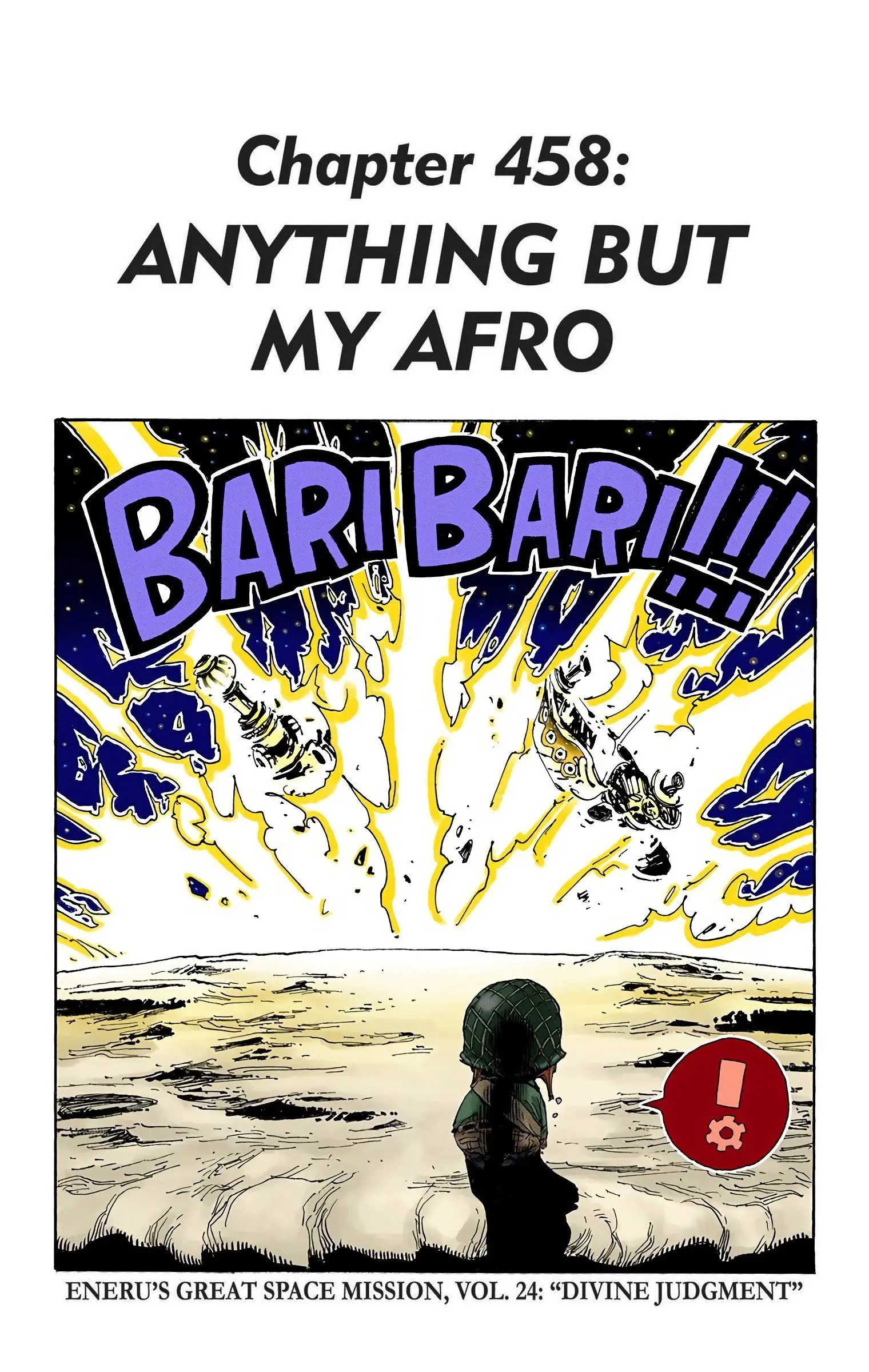 One Piece Colored, chapter 458, page 1