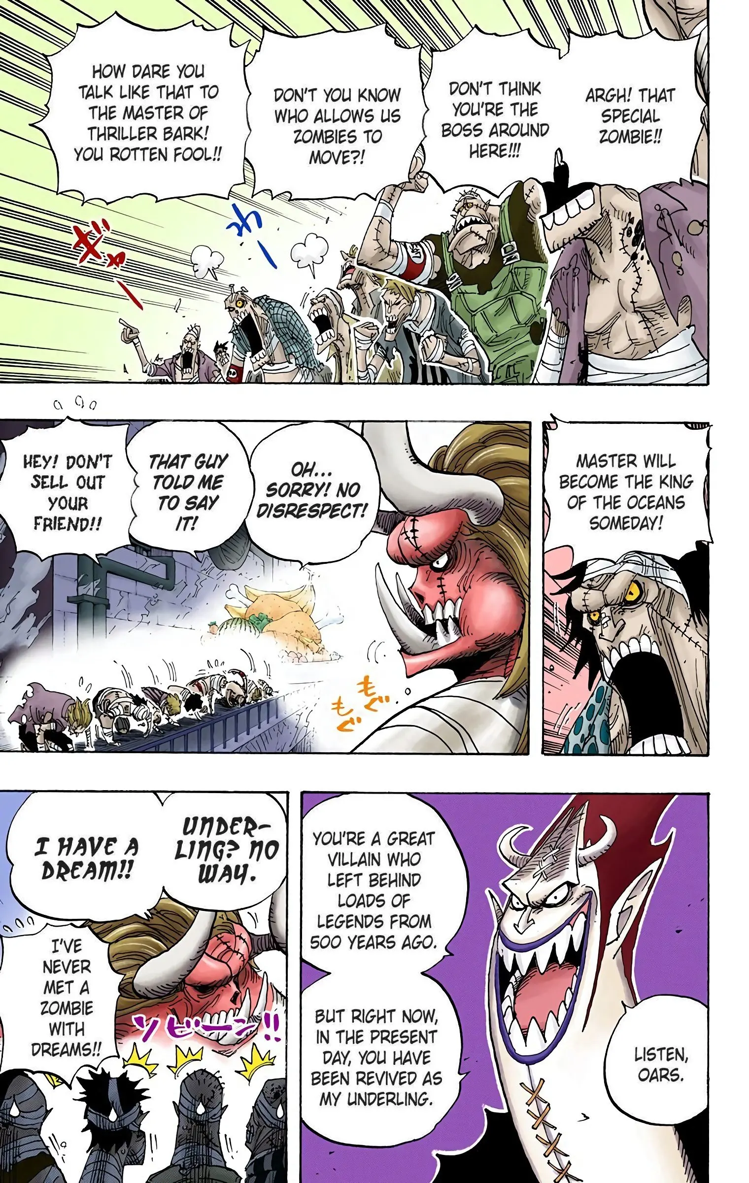 One Piece Colored, chapter 458, page 5